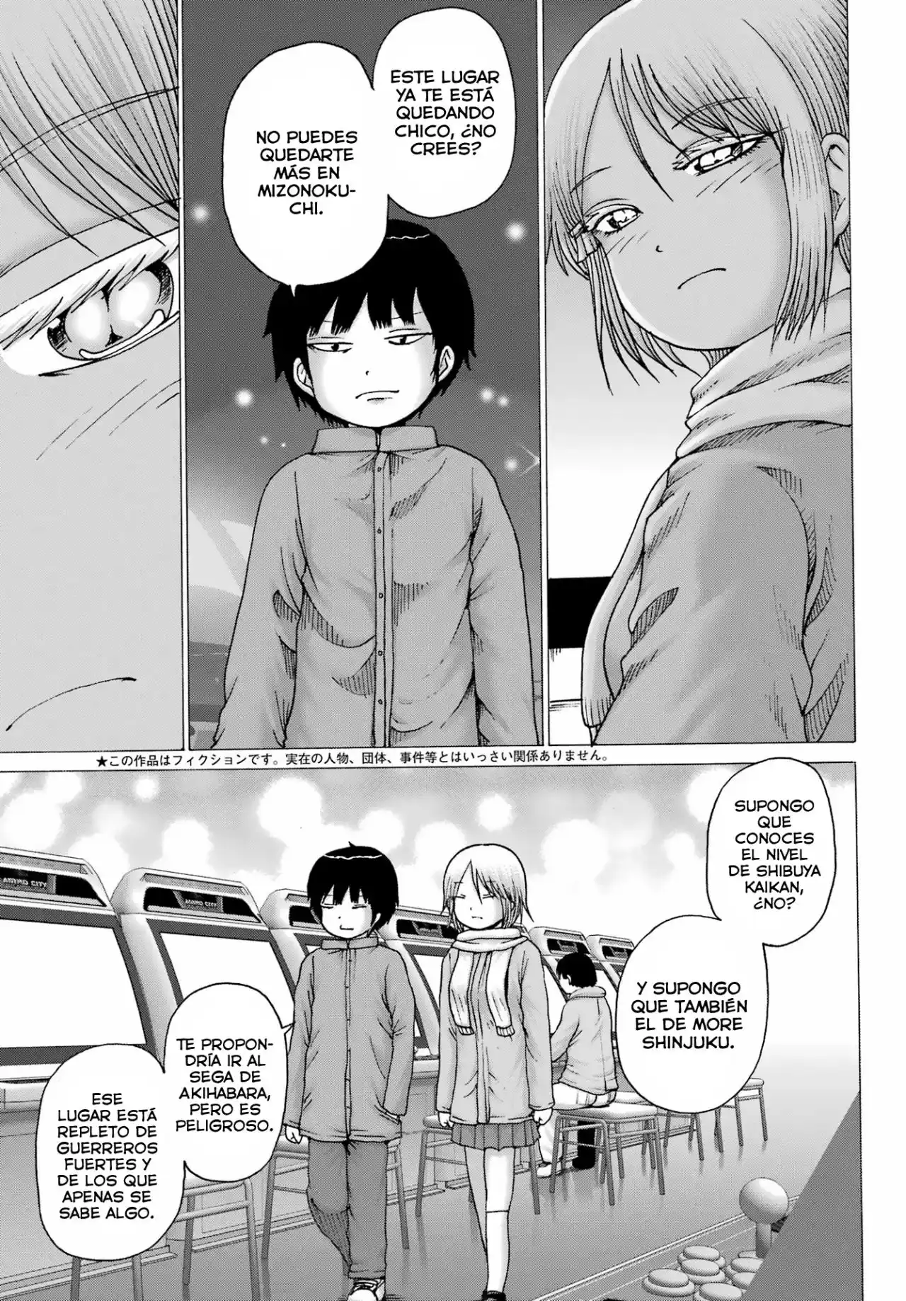 High Score Girl DASH - Capítulo 28 - Página 6 - LectorTMOo