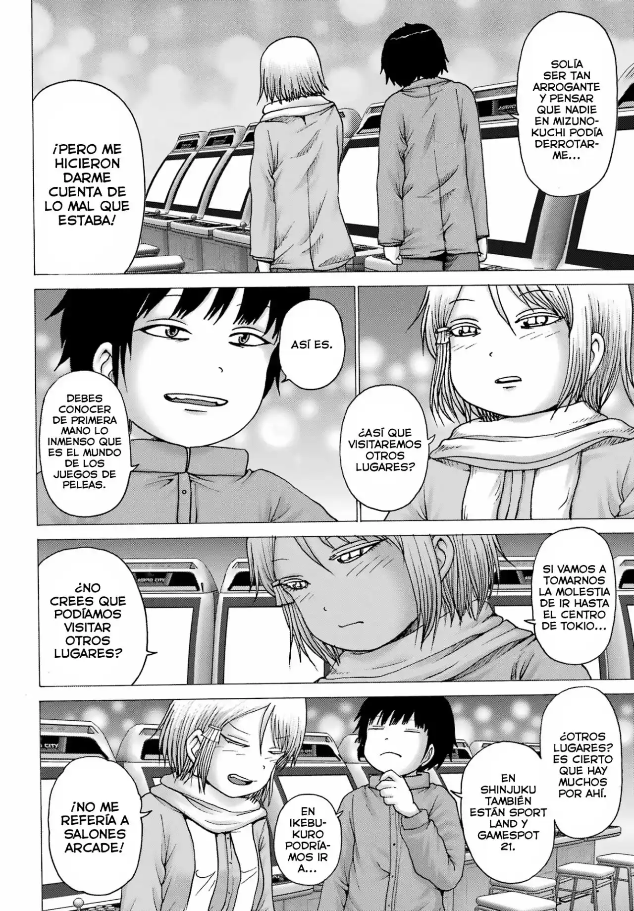 High Score Girl DASH - Capítulo 28 - Página 7 - LectorTMOo