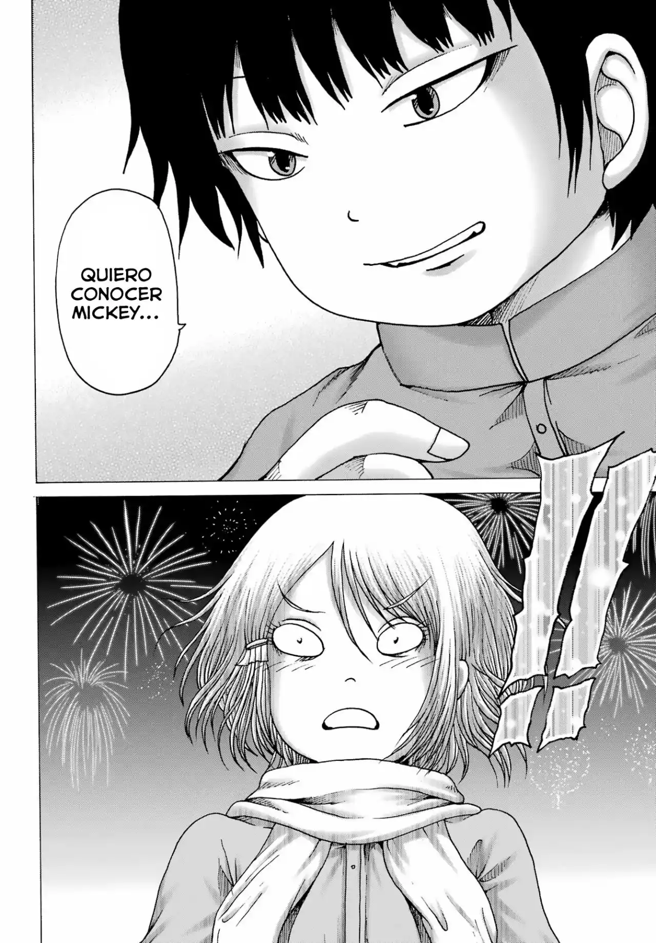 High Score Girl DASH - Capítulo 28 - Página 9 - LectorTMOo