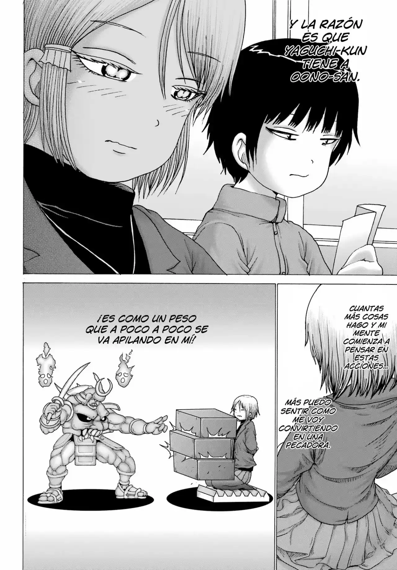 High Score Girl DASH - Capítulo 28 - Página 15 - LectorTMOo