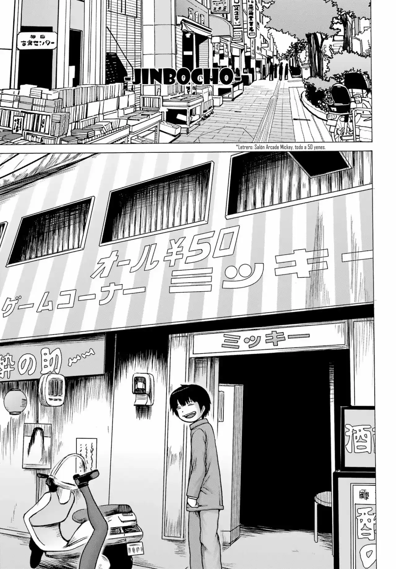 High Score Girl DASH - Capítulo 28 - Página 18 - LectorTMOo
