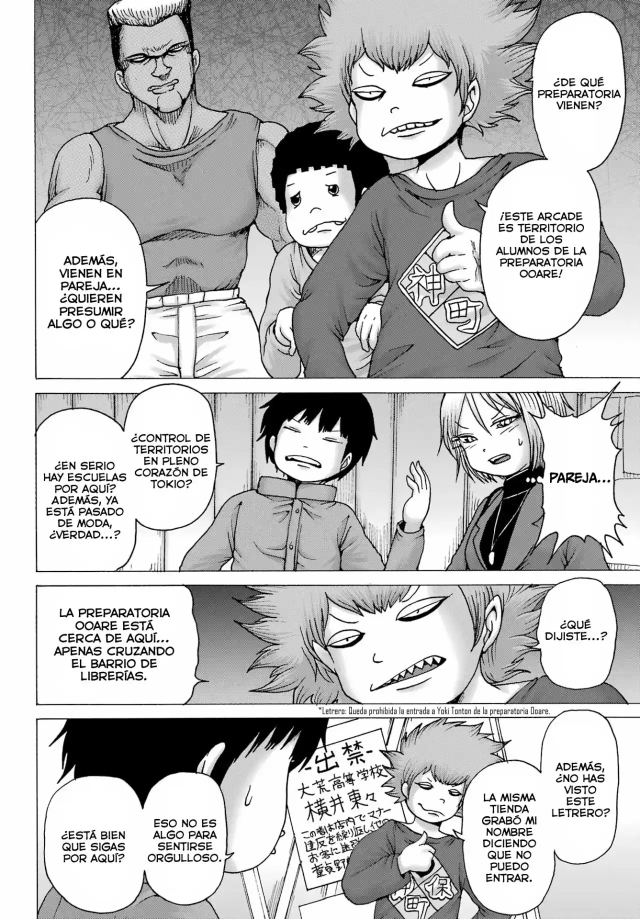 High Score Girl DASH - Capítulo 28 - Página 23 - LectorTMOo