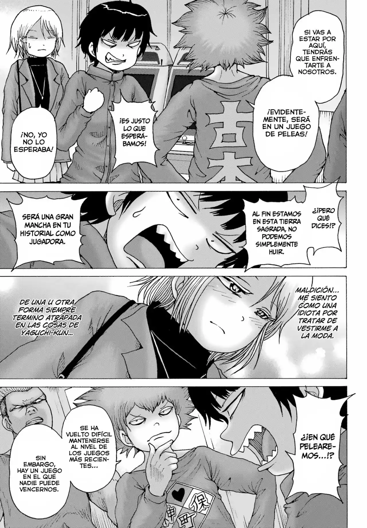High Score Girl DASH - Capítulo 28 - Página 24 - LectorTMOo