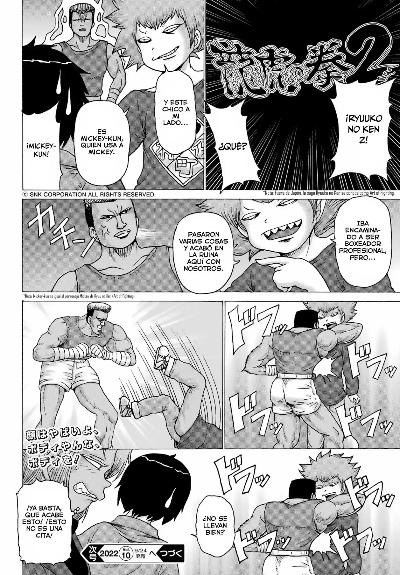 High Score Girl DASH - Capítulo 28 - Página 25 - LectorTMOo