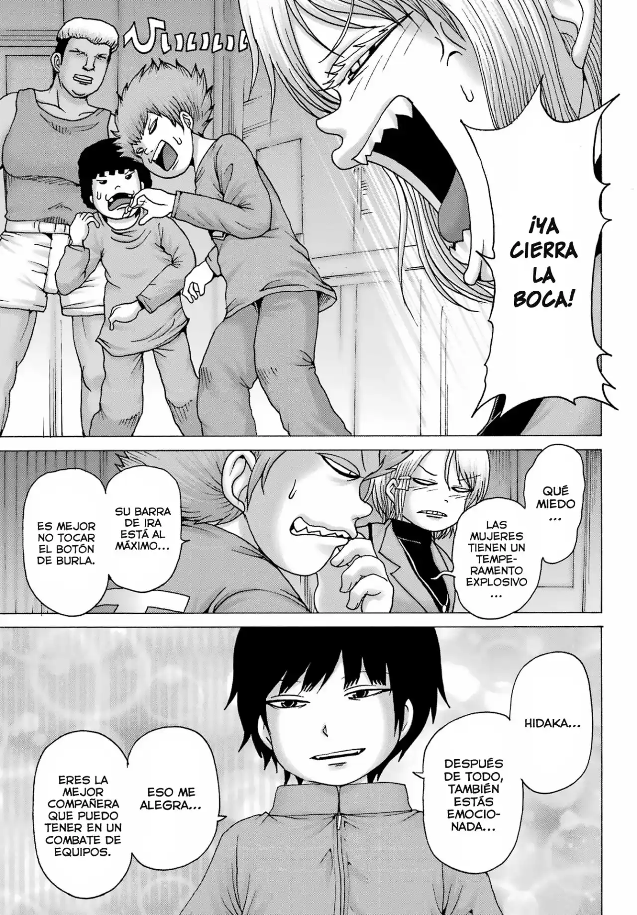 High Score Girl DASH - Capítulo 29 - Página 4 - LectorTMOo
