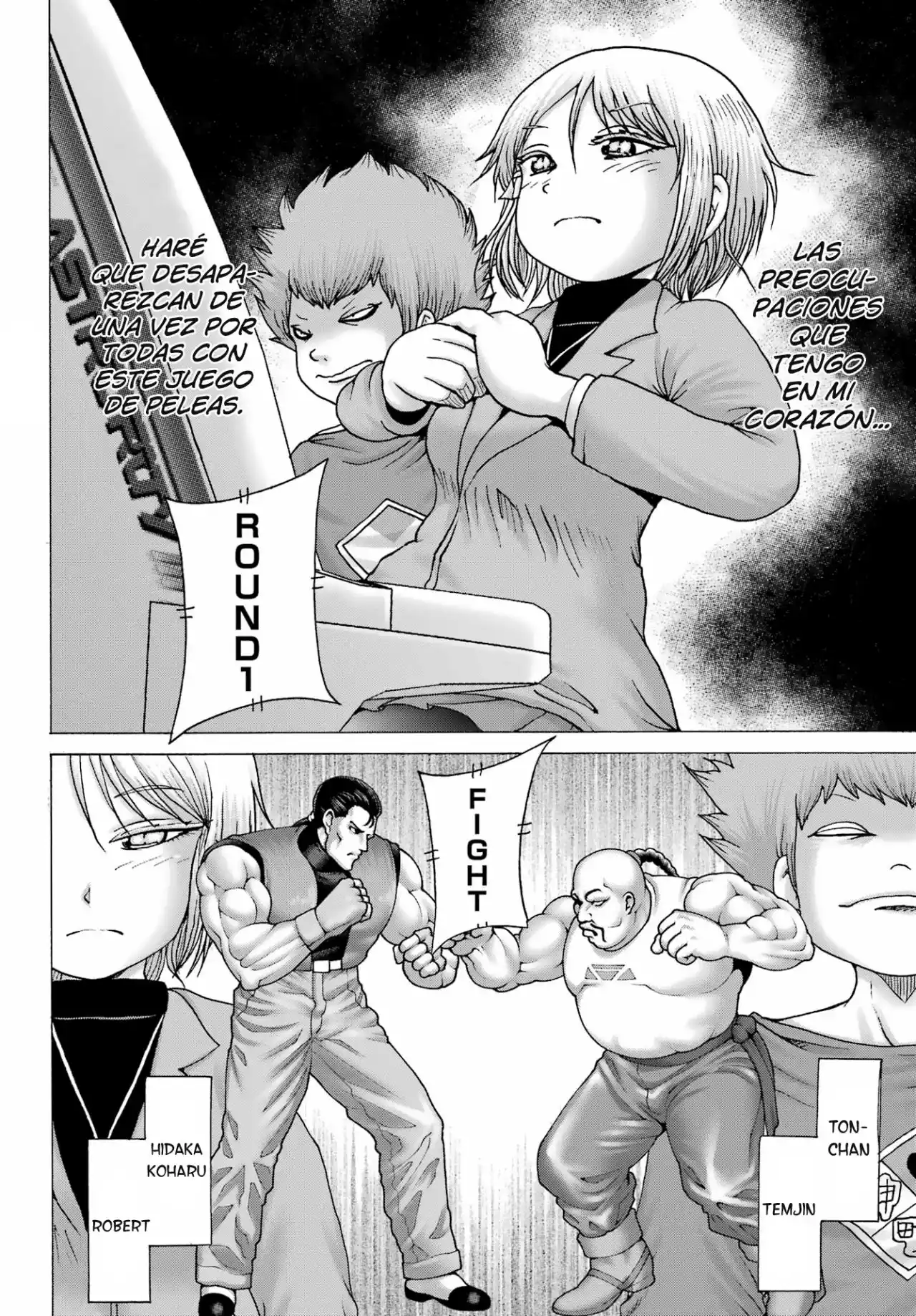 High Score Girl DASH - Capítulo 29 - Página 15 - LectorTMOo