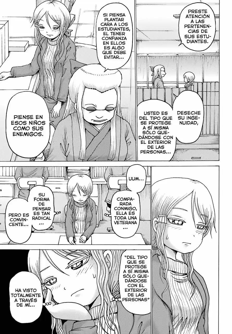 High Score Girl DASH - Capítulo 3 - Página 6 - LectorTMOo