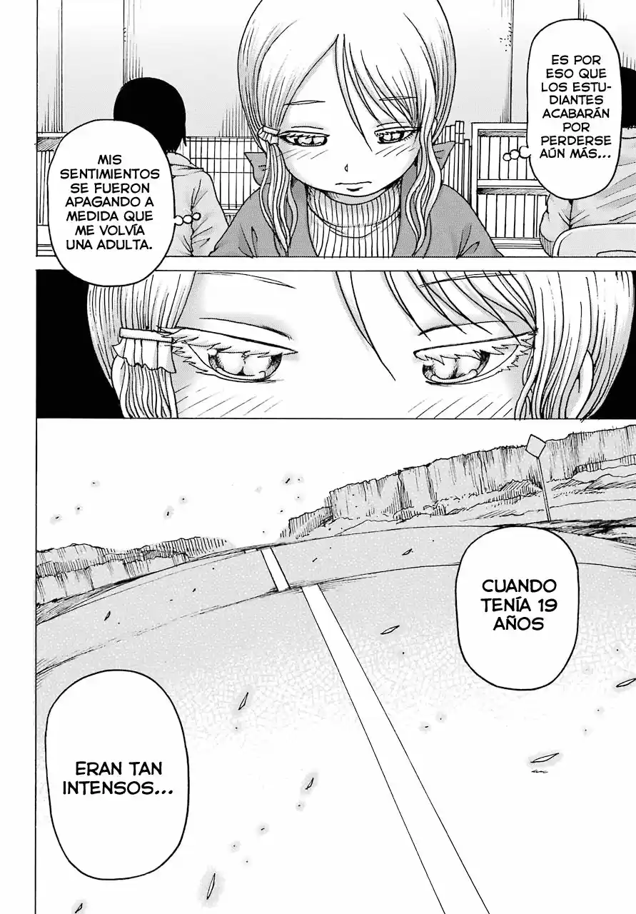 High Score Girl DASH - Capítulo 3 - Página 7 - LectorTMOo