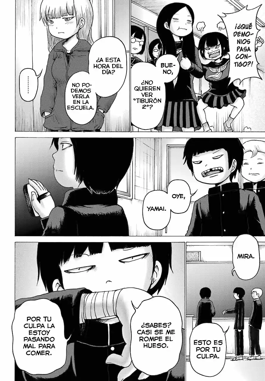 High Score Girl DASH - Capítulo 3 - Página 13 - LectorTMOo