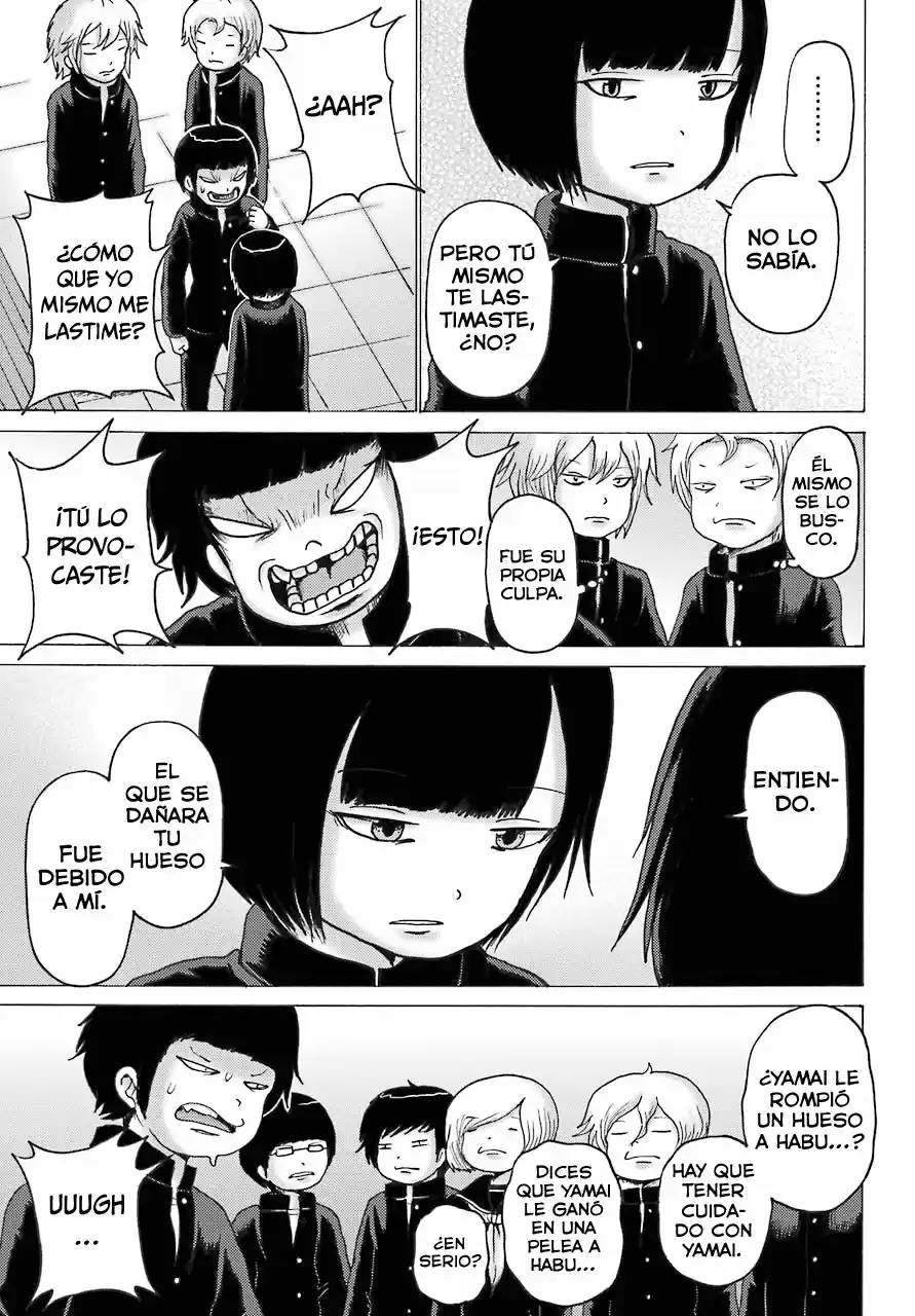 High Score Girl DASH - Capítulo 3 - Página 14 - LectorTMOo