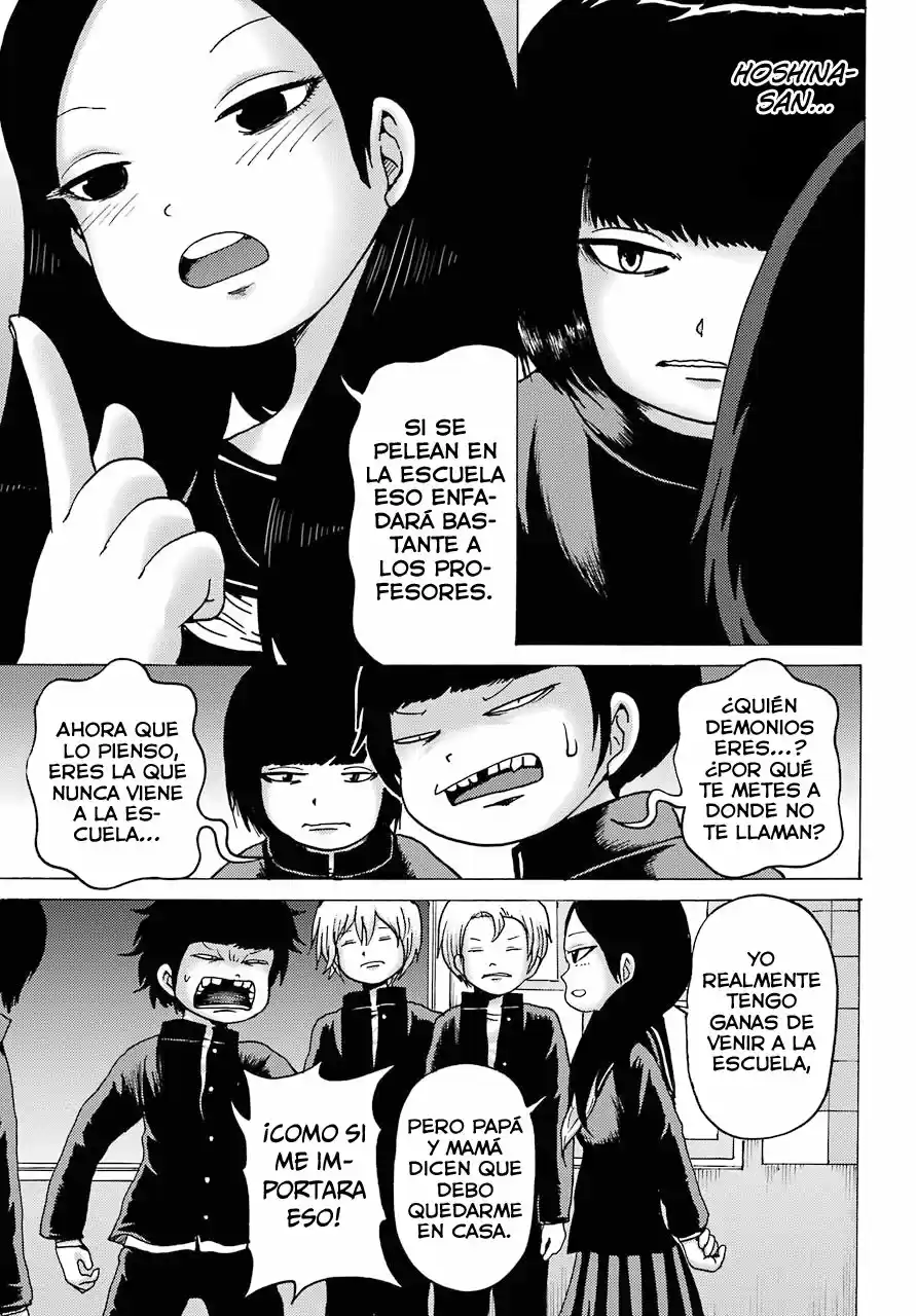 High Score Girl DASH - Capítulo 3 - Página 16 - LectorTMOo