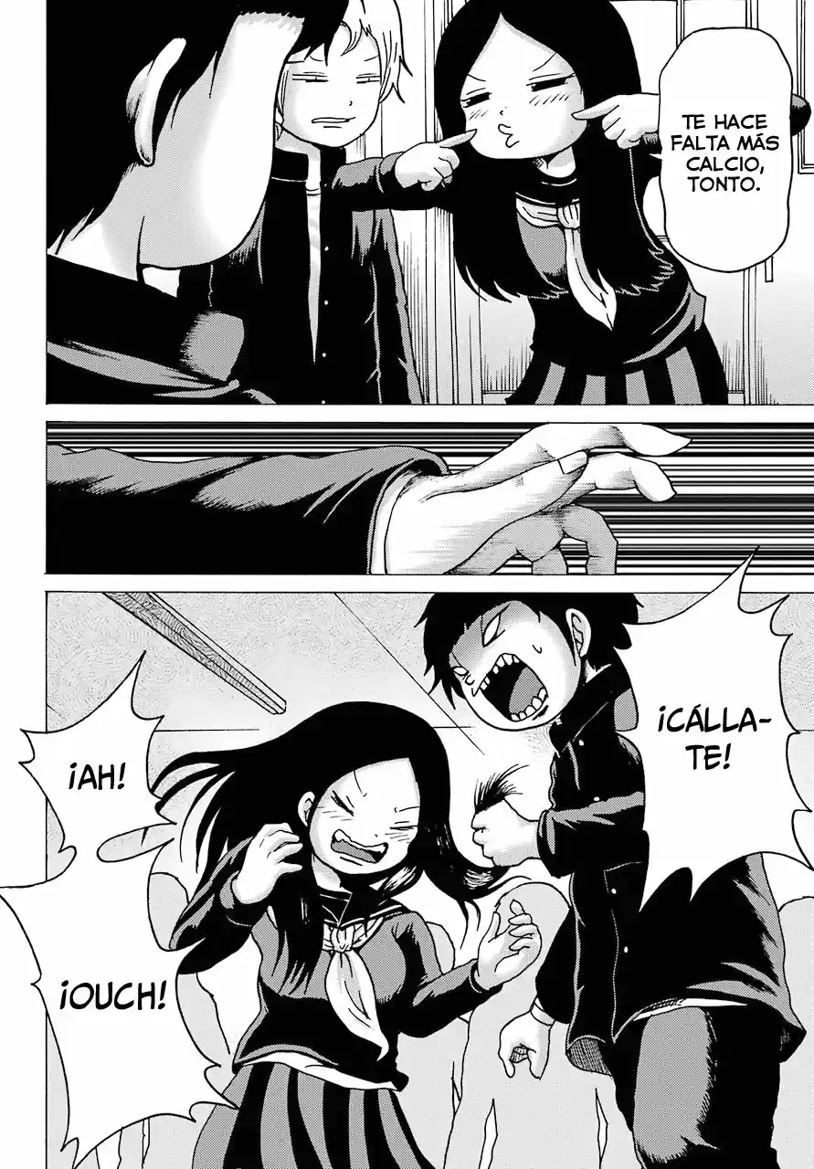 High Score Girl DASH - Capítulo 3 - Página 17 - LectorTMOo