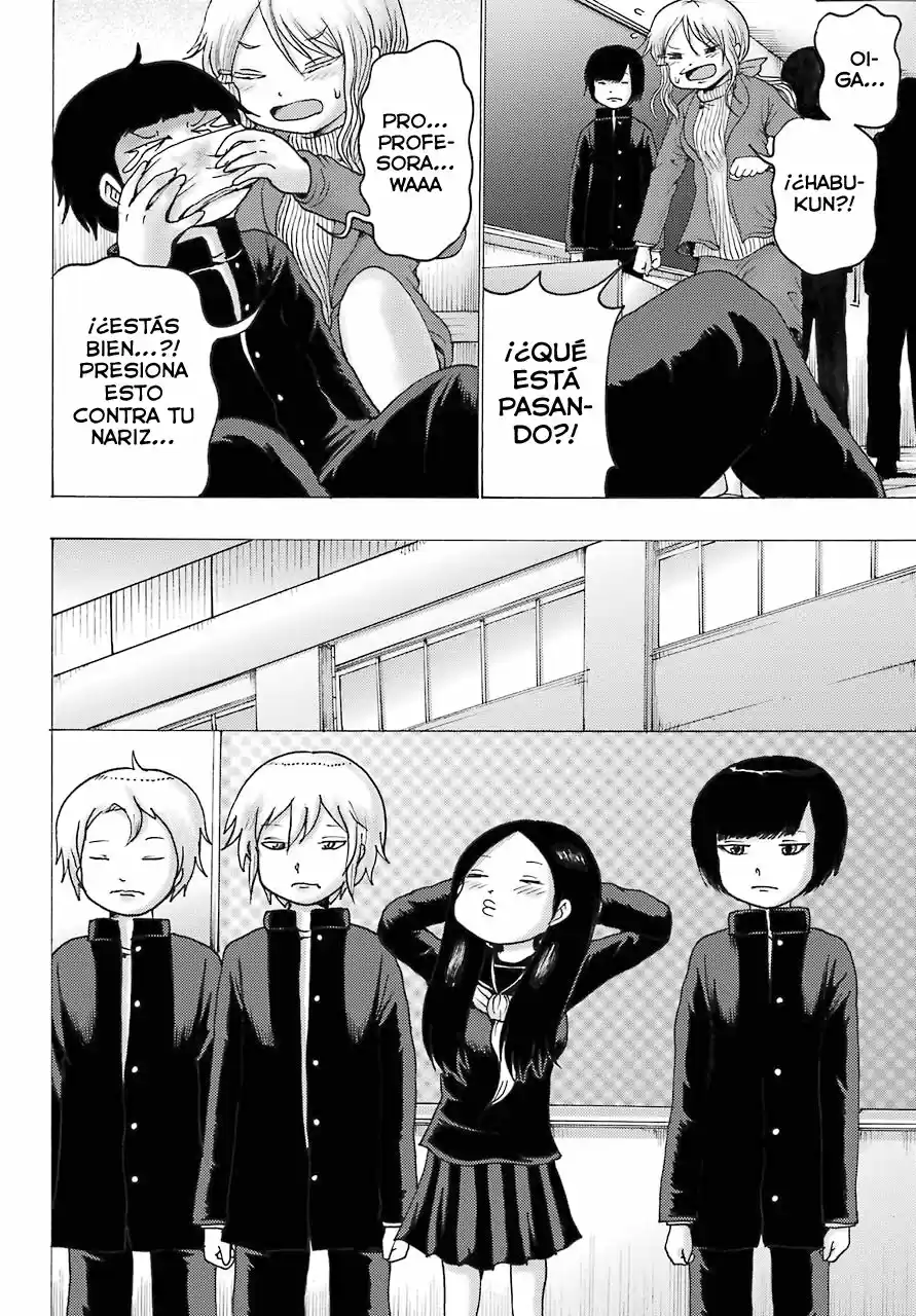 High Score Girl DASH - Capítulo 3 - Página 20 - LectorTMOo