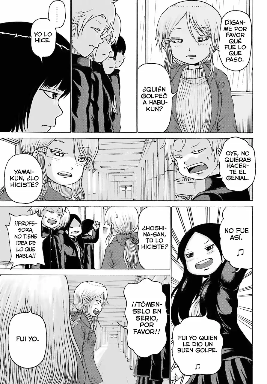 High Score Girl DASH - Capítulo 3 - Página 21 - LectorTMOo