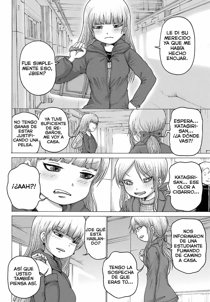 High Score Girl DASH - Capítulo 3 - Página 22 - LectorTMOo
