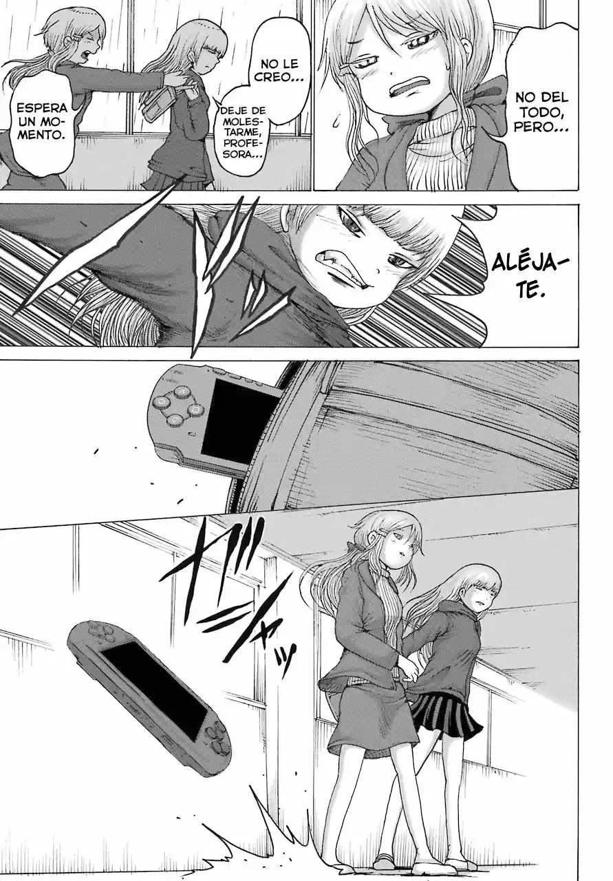 High Score Girl DASH - Capítulo 3 - Página 23 - LectorTMOo