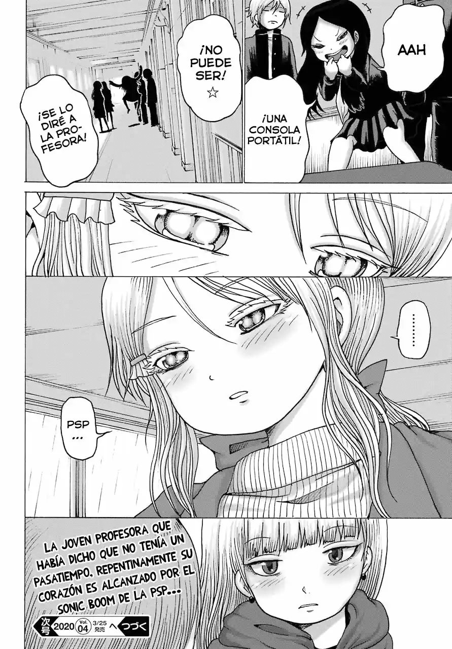 High Score Girl DASH - Capítulo 3 - Página 24 - LectorTMOo