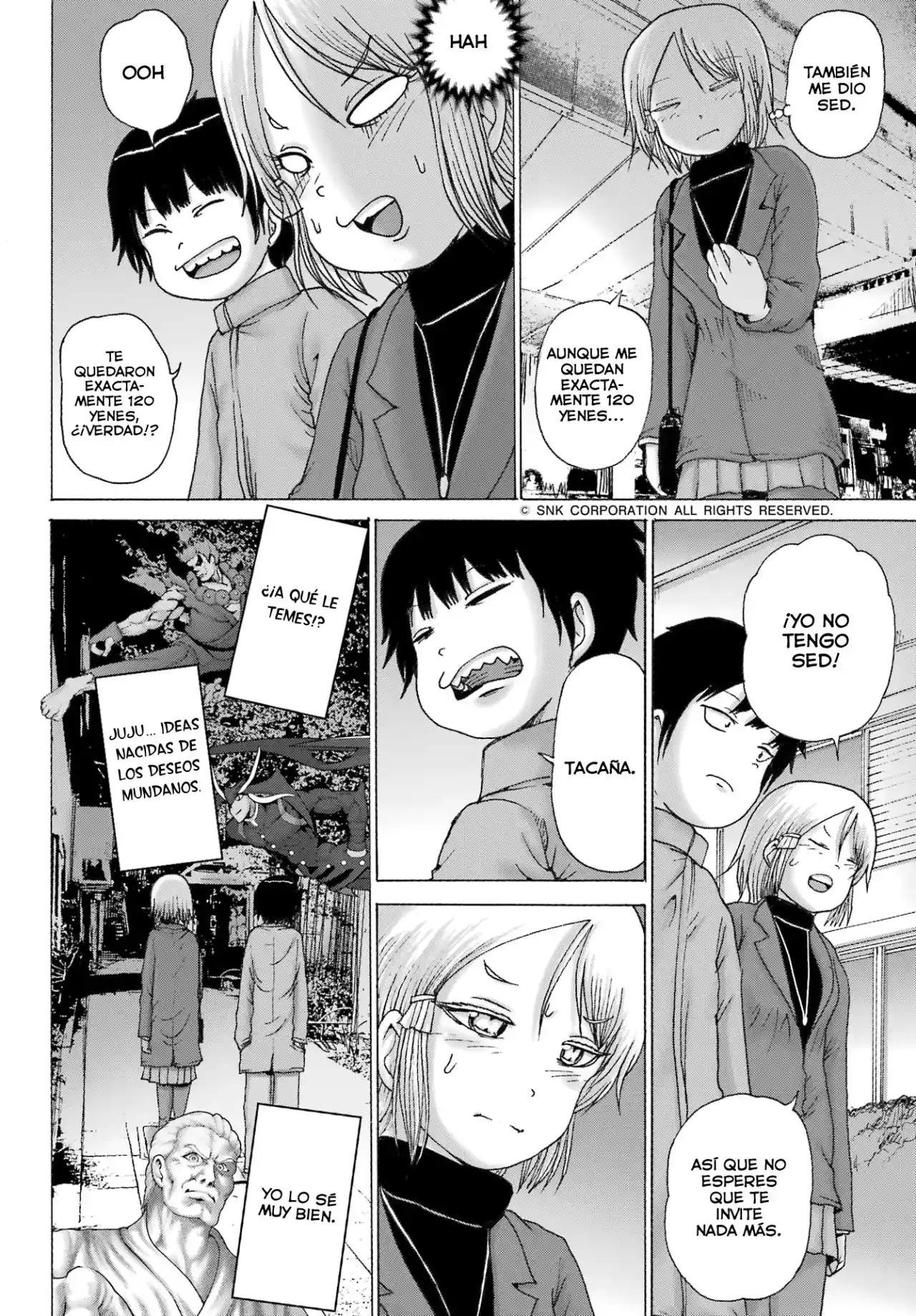 High Score Girl DASH - Capítulo 30 - Página 11 - LectorTMOo
