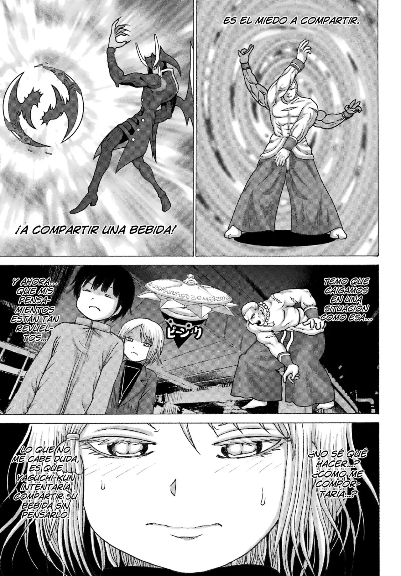 High Score Girl DASH - Capítulo 30 - Página 12 - LectorTMOo