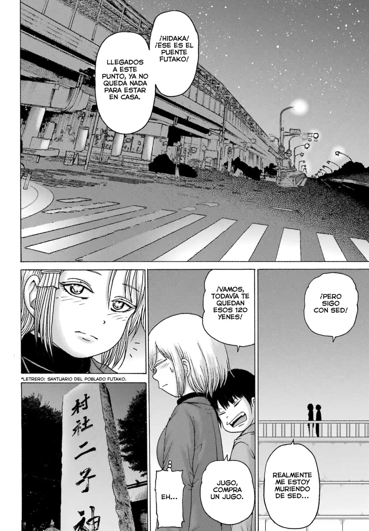 High Score Girl DASH - Capítulo 30 - Página 23 - LectorTMOo
