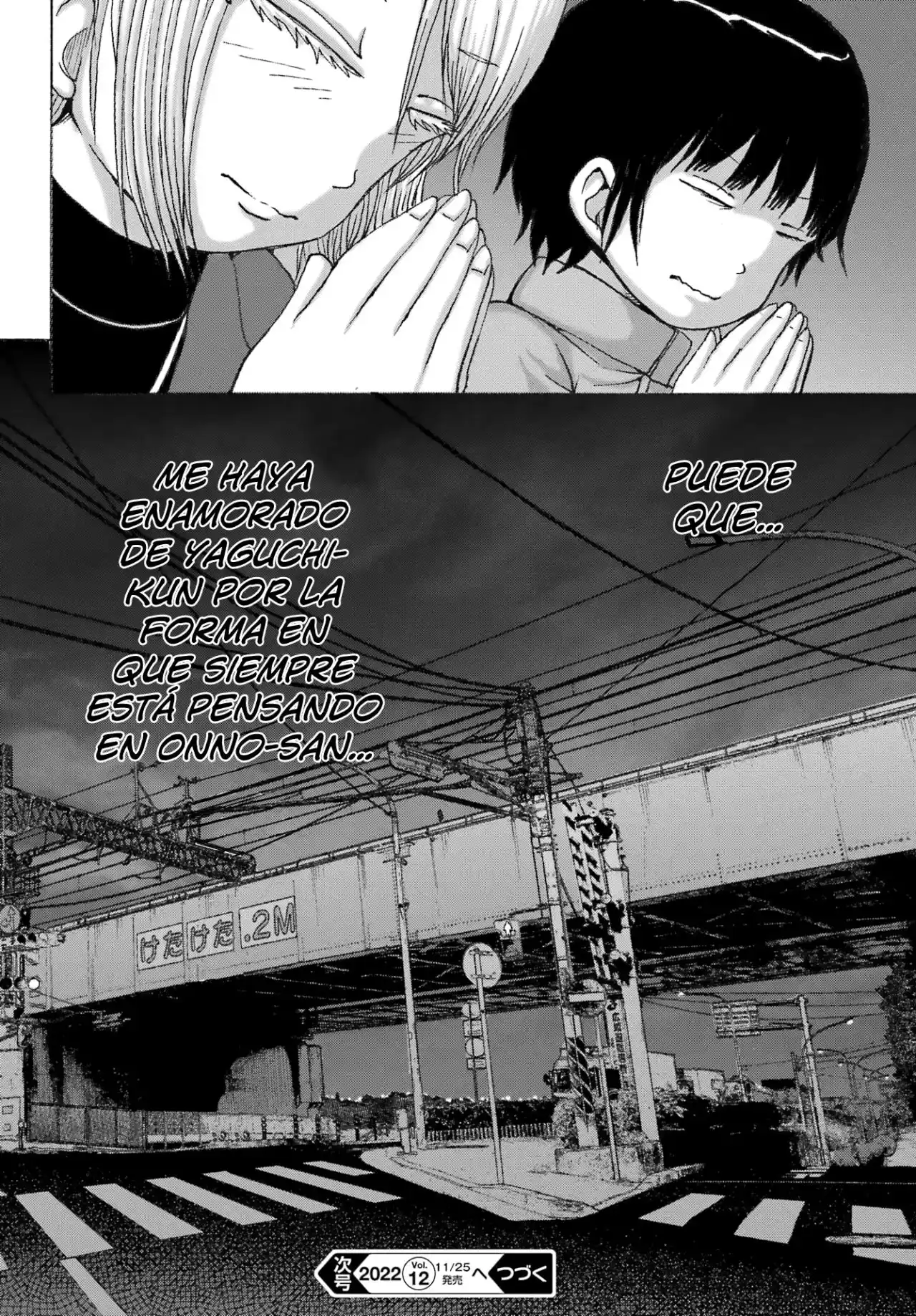High Score Girl DASH - Capítulo 30 - Página 25 - LectorTMOo