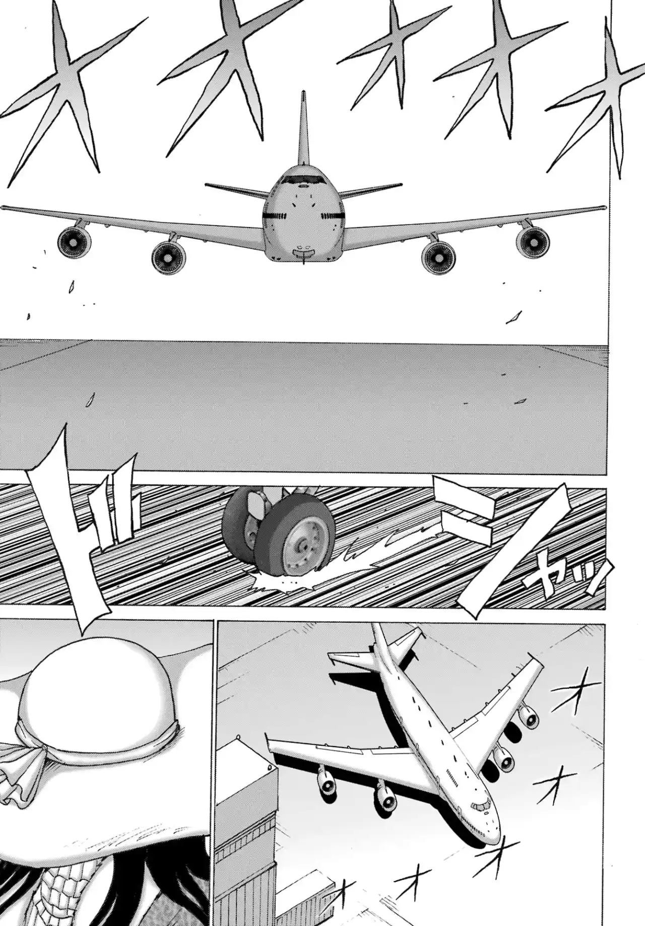 High Score Girl DASH - Capítulo 31 - Página 4 - LectorTMOo