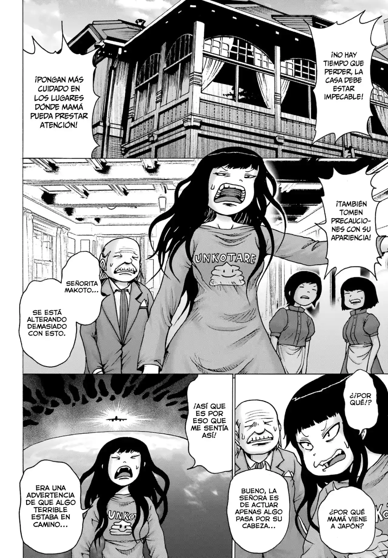 High Score Girl DASH - Capítulo 31 - Página 6 - LectorTMOo