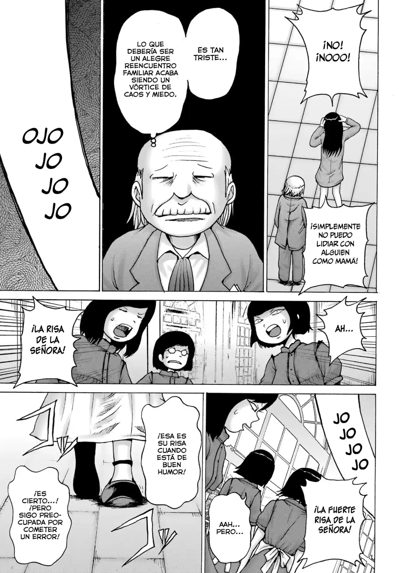 High Score Girl DASH - Capítulo 31 - Página 7 - LectorTMOo