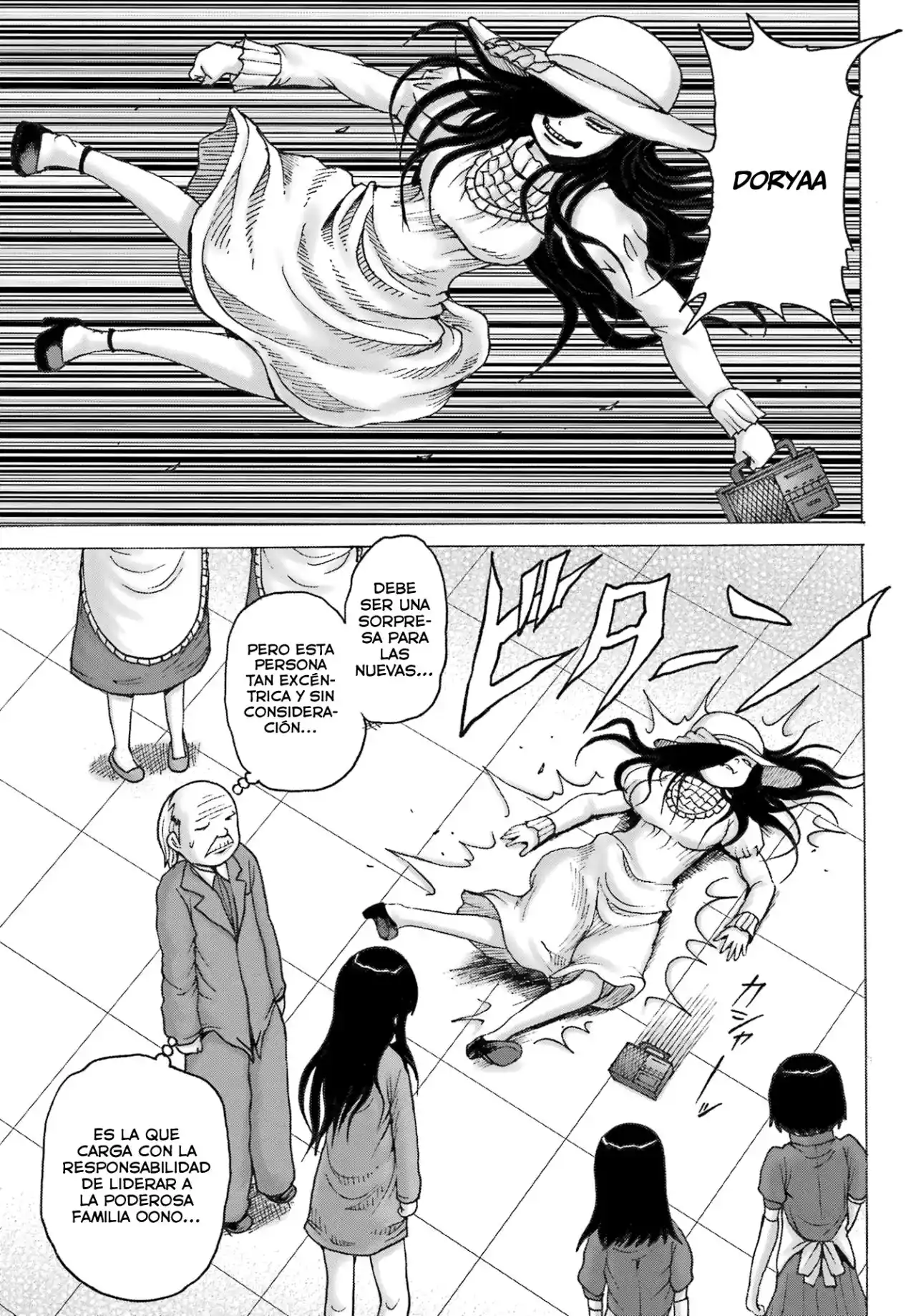 High Score Girl DASH - Capítulo 31 - Página 11 - LectorTMOo