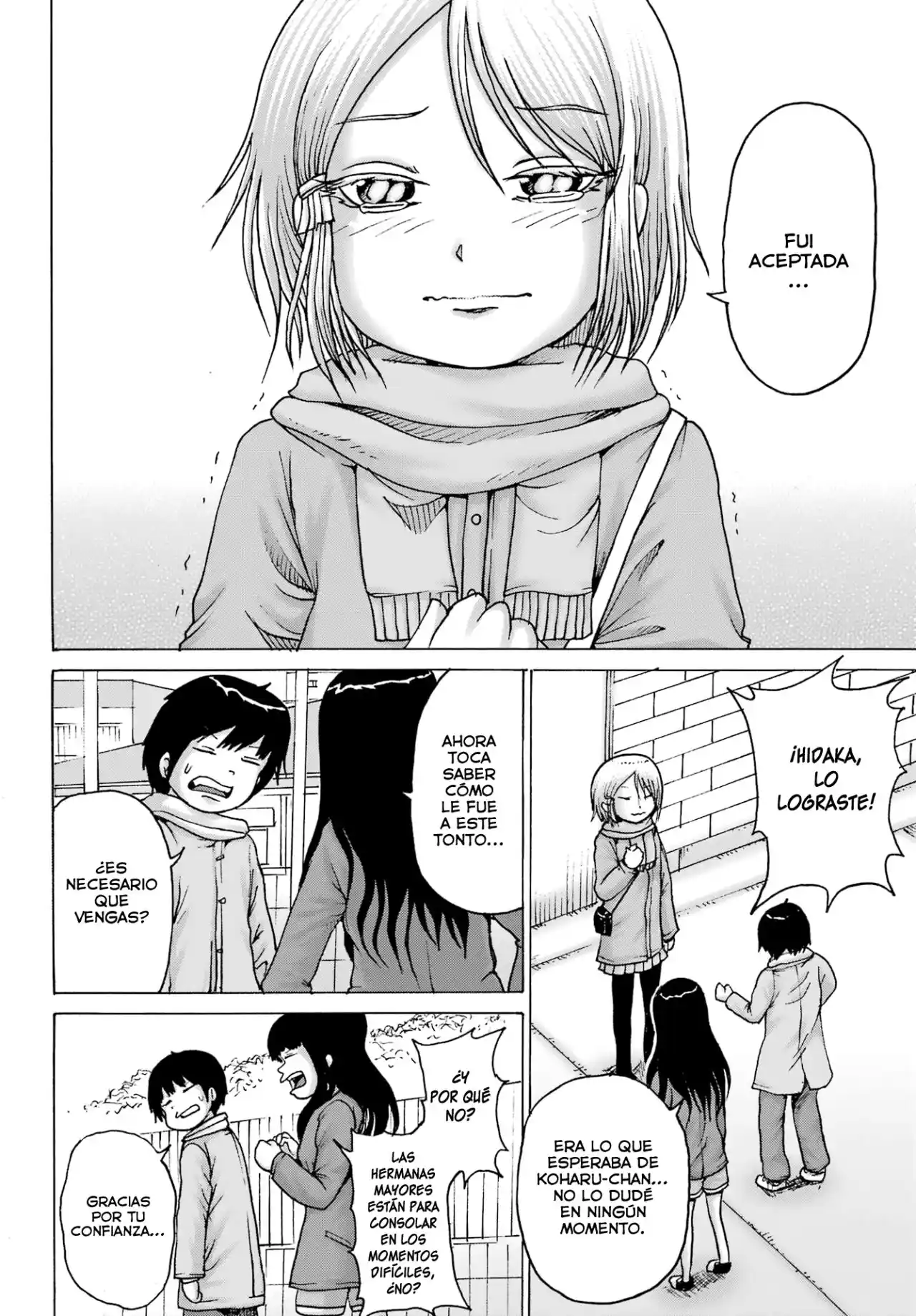 High Score Girl DASH - Capítulo 31 - Página 16 - LectorTMOo