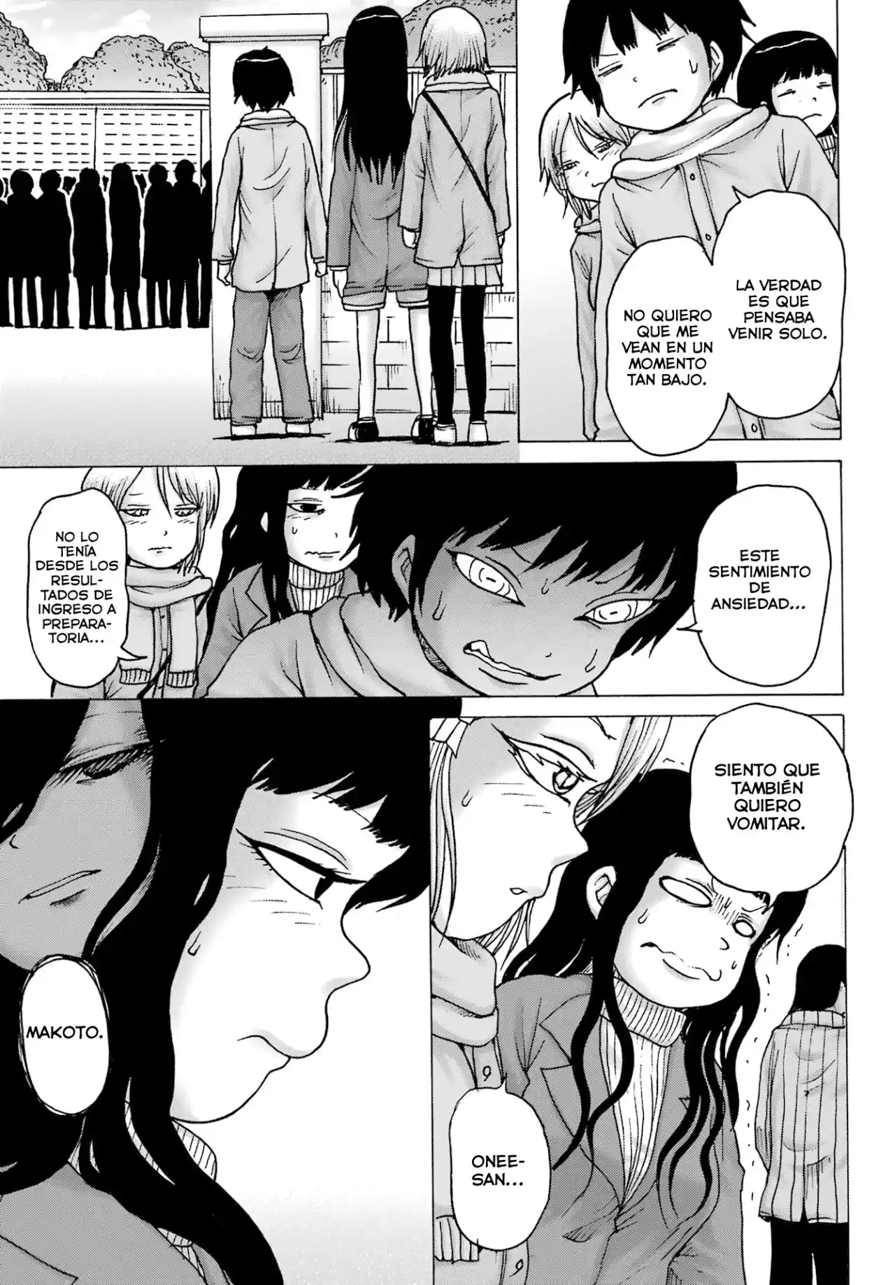 High Score Girl DASH - Capítulo 31 - Página 17 - LectorTMOo