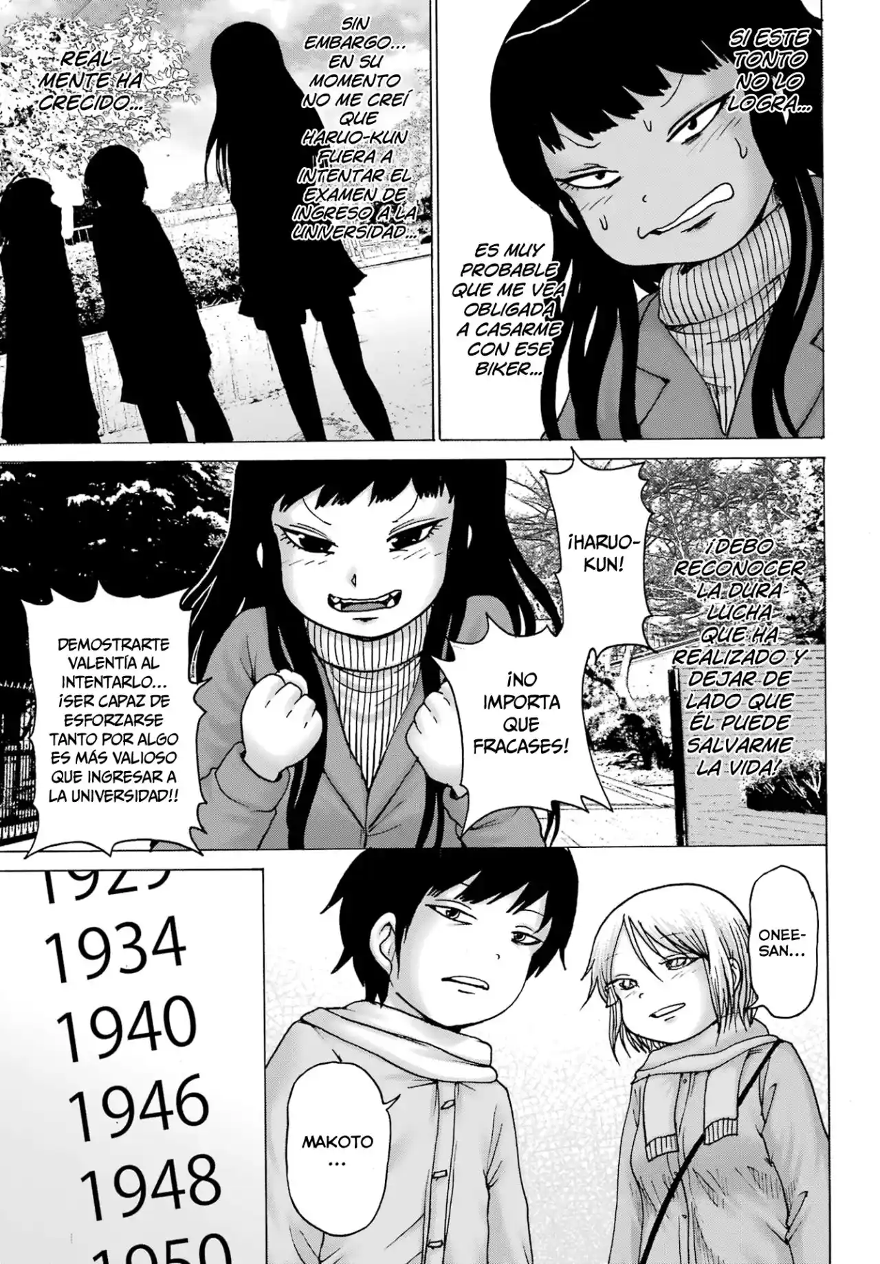 High Score Girl DASH - Capítulo 31 - Página 21 - LectorTMOo