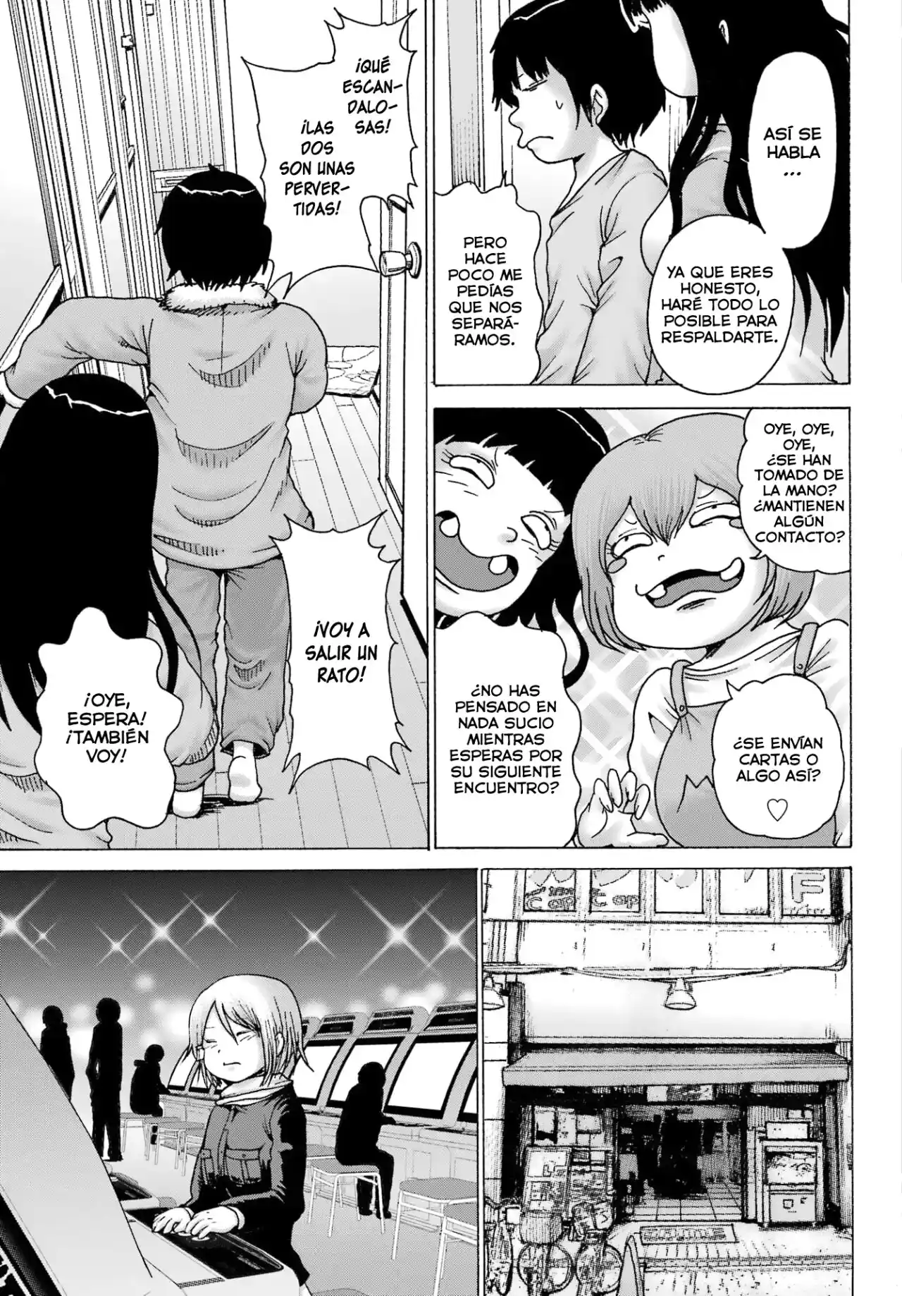 High Score Girl DASH - Capítulo 32 - Página 6 - LectorTMOo