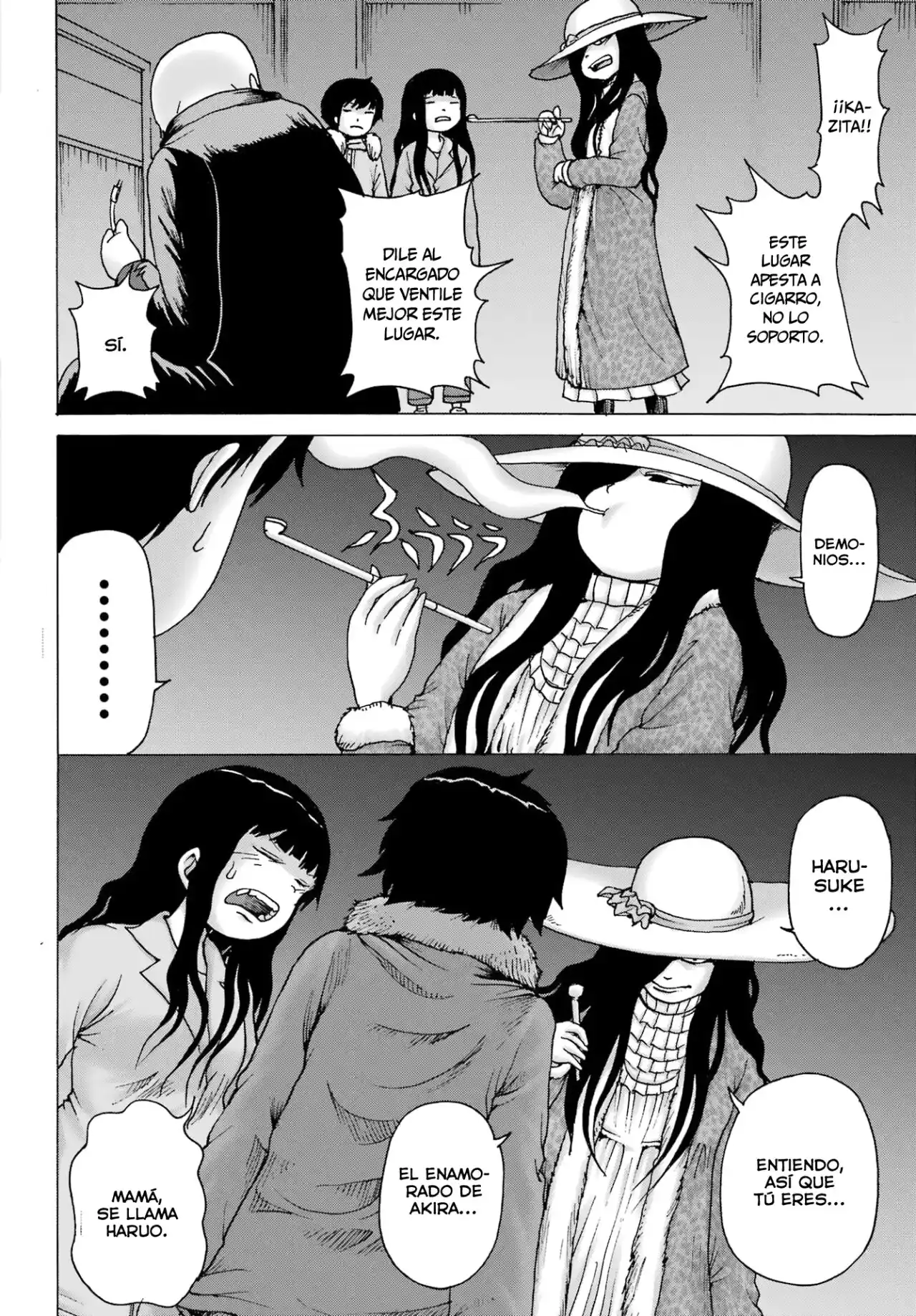 High Score Girl DASH - Capítulo 32 - Página 13 - LectorTMOo