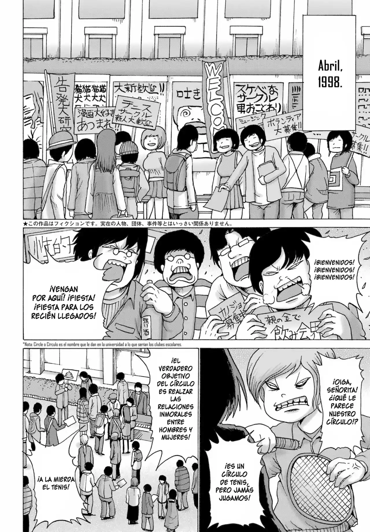 High Score Girl DASH - Capítulo 33 - Página 4 - LectorTMOo
