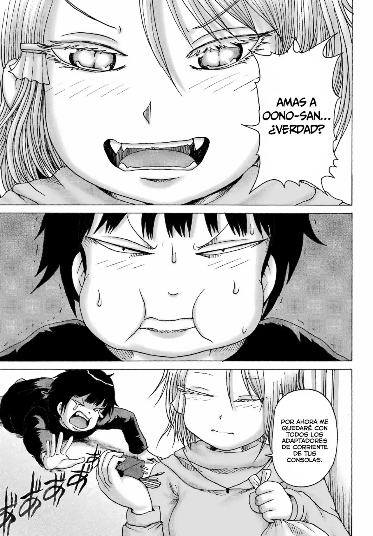 High Score Girl DASH - Capítulo 33 - Página 13 - LectorTMOo