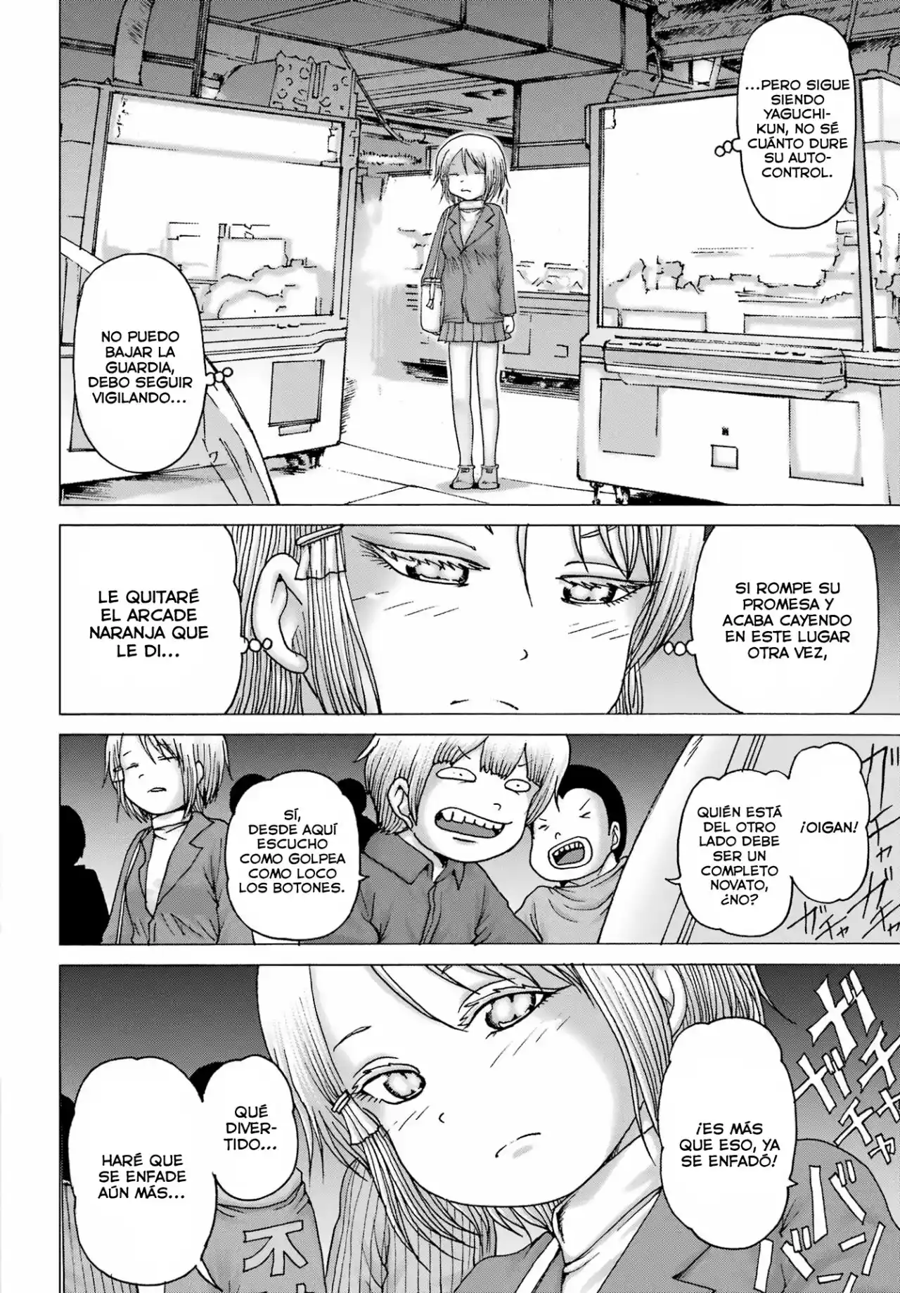 High Score Girl DASH - Capítulo 33 - Página 22 - LectorTMOo