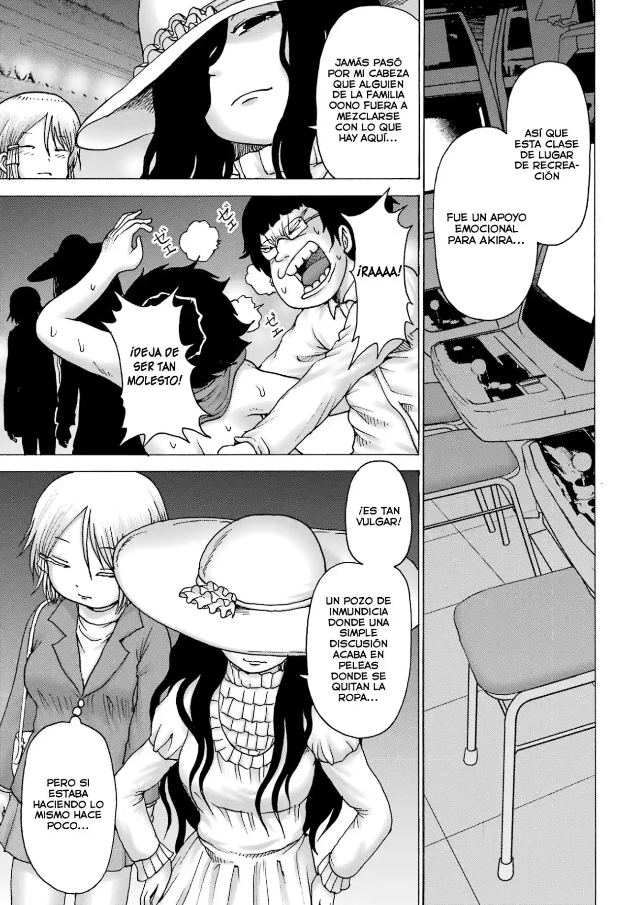 High Score Girl DASH - Capítulo 34 - Página 5 - LectorTMOo