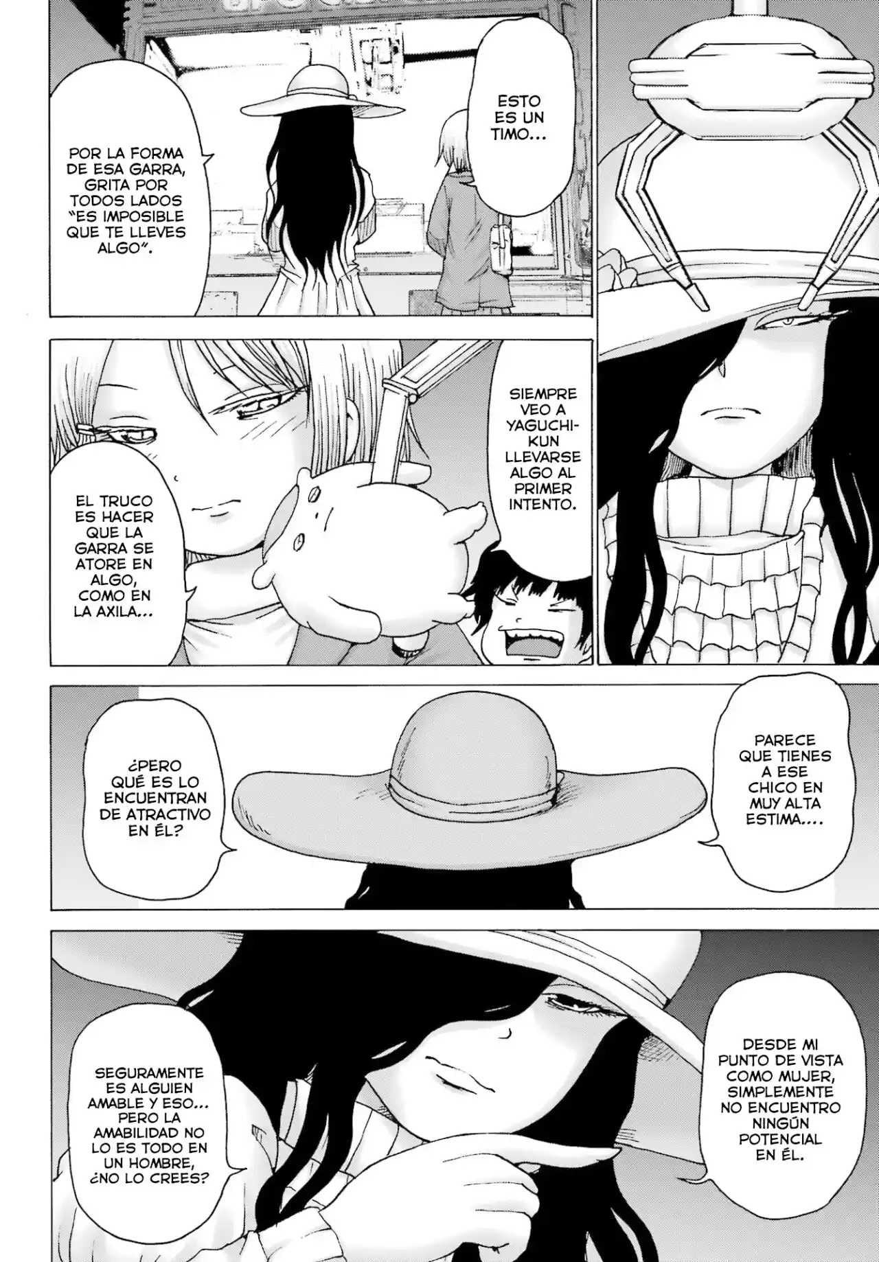 High Score Girl DASH - Capítulo 34 - Página 8 - LectorTMOo