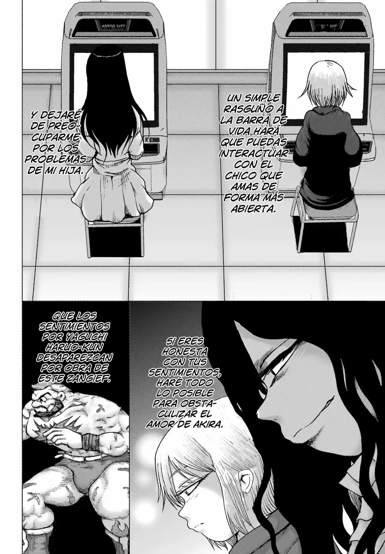 High Score Girl DASH - Capítulo 36 - Página 5 - LectorTMOo