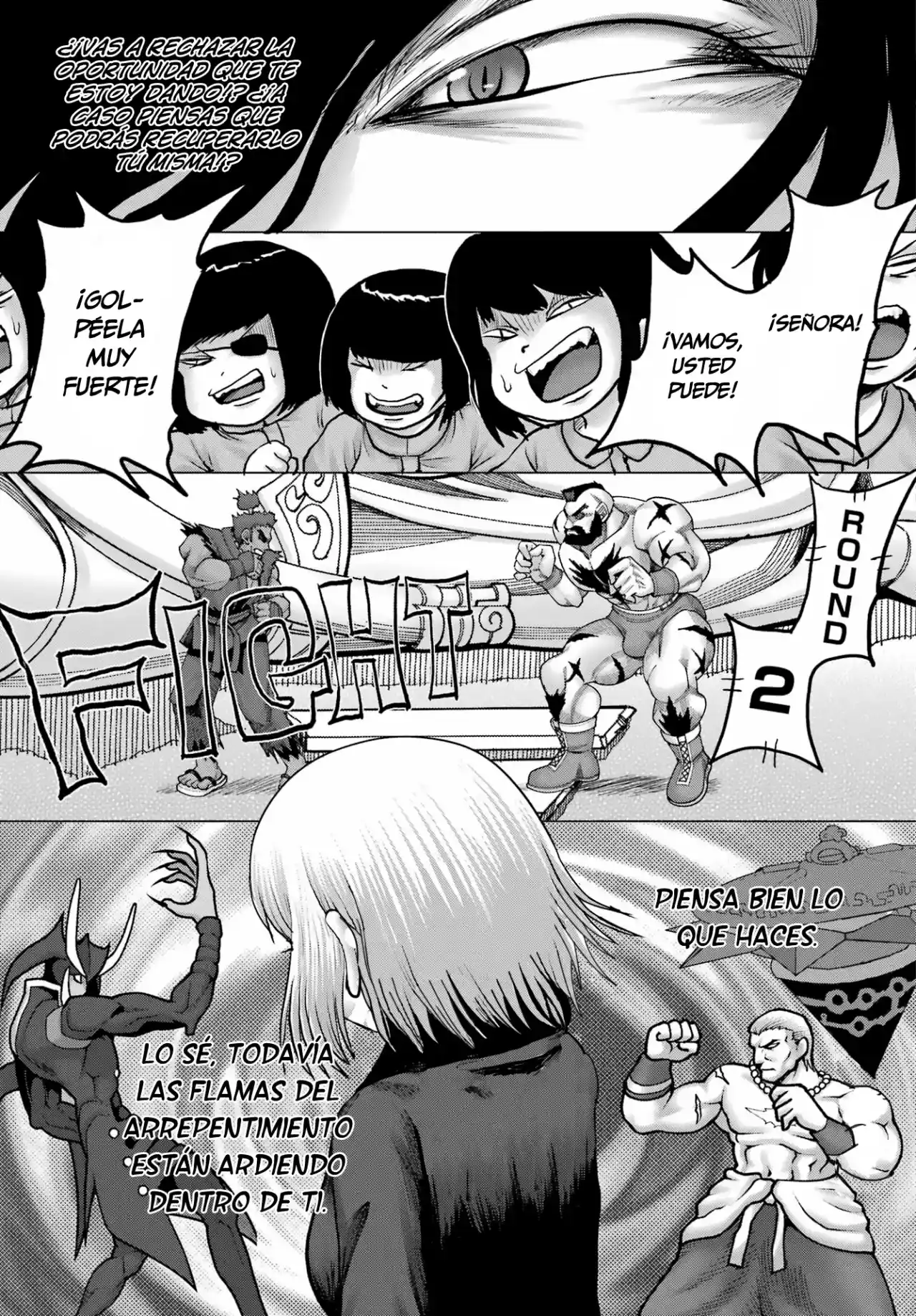 High Score Girl DASH - Capítulo 36 - Página 20 - LectorTMOo