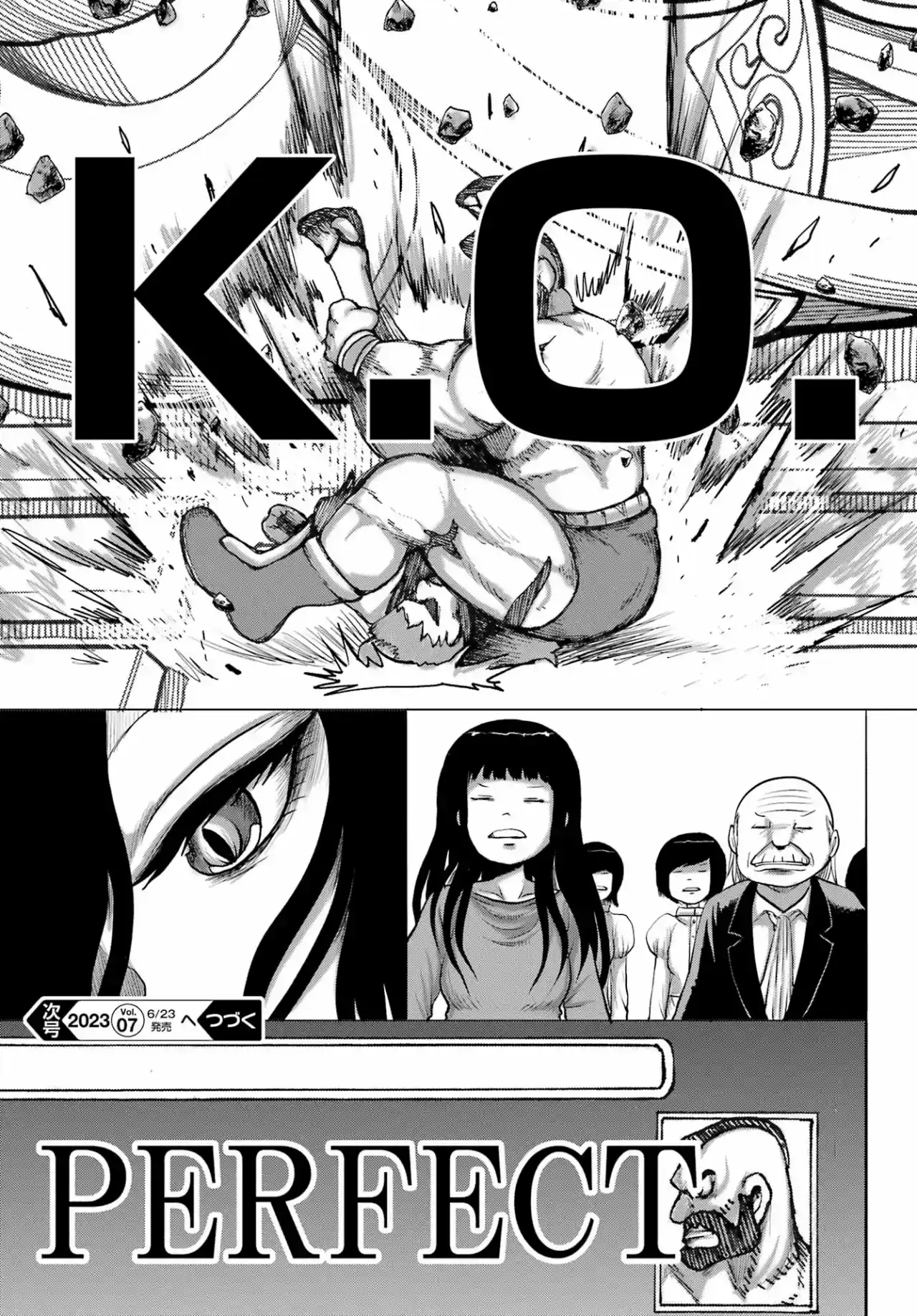 High Score Girl DASH - Capítulo 36 - Página 25 - LectorTMOo