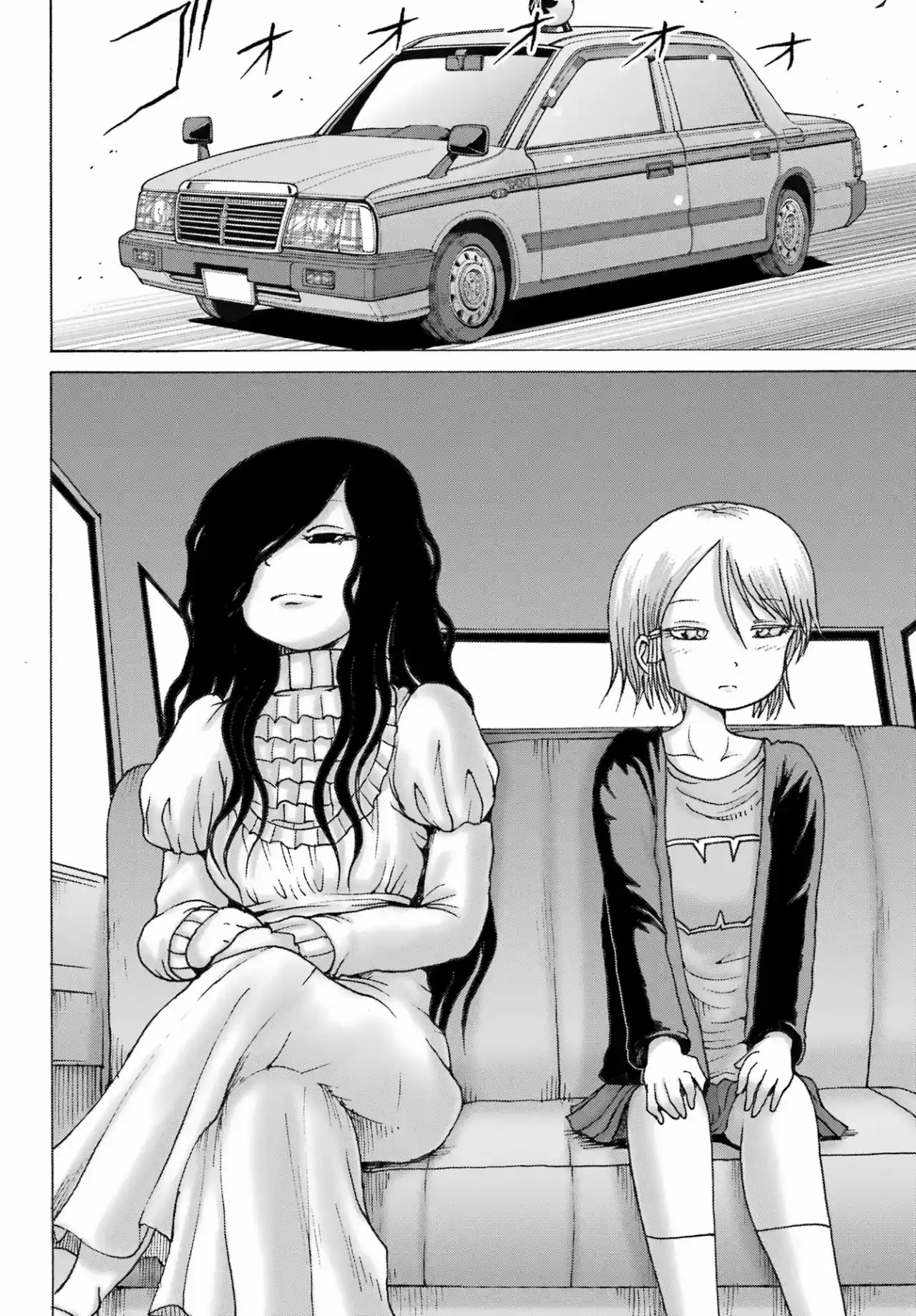 High Score Girl DASH - Capítulo 37 - Página 11 - LectorTMOo