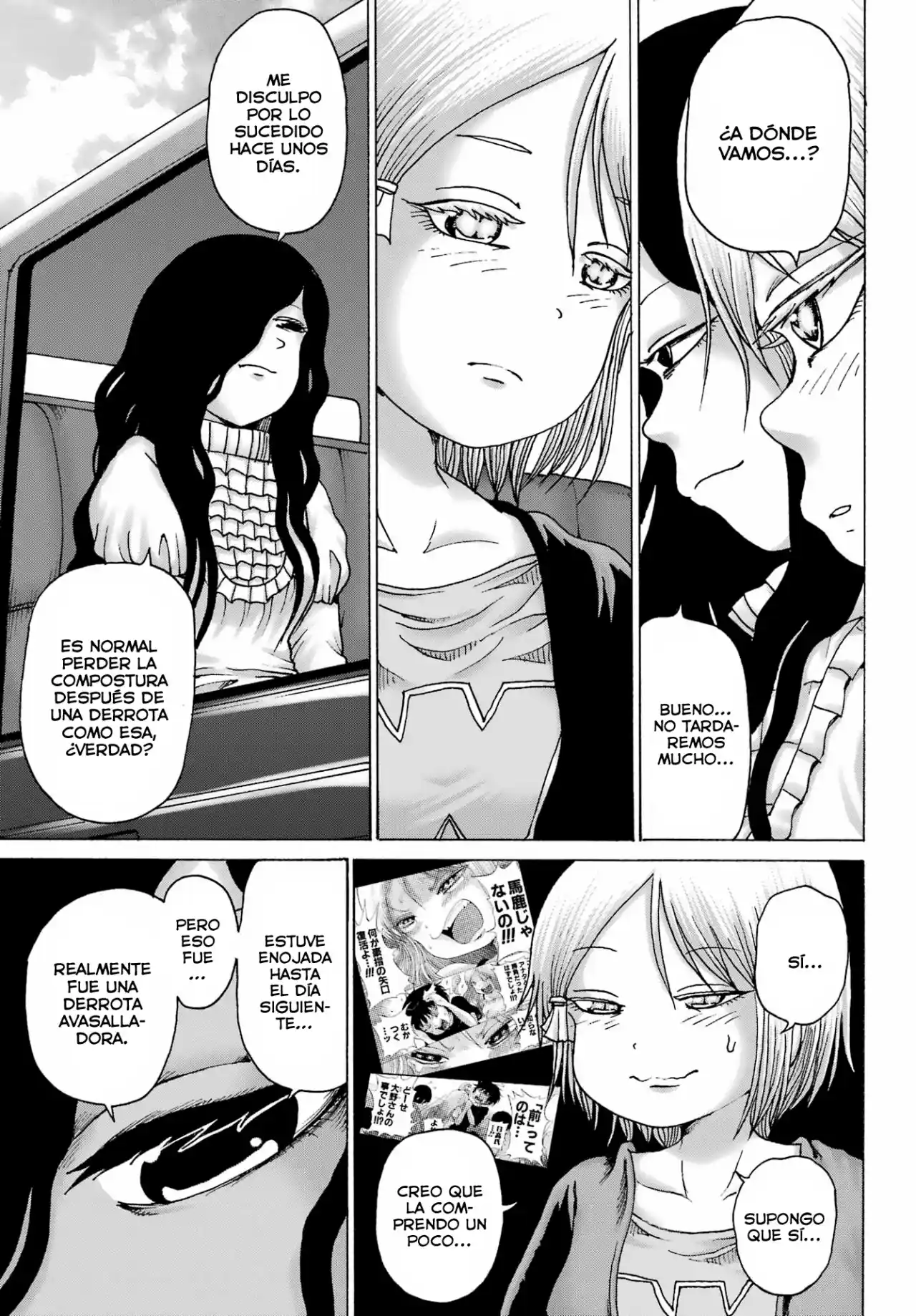 High Score Girl DASH - Capítulo 37 - Página 12 - LectorTMOo
