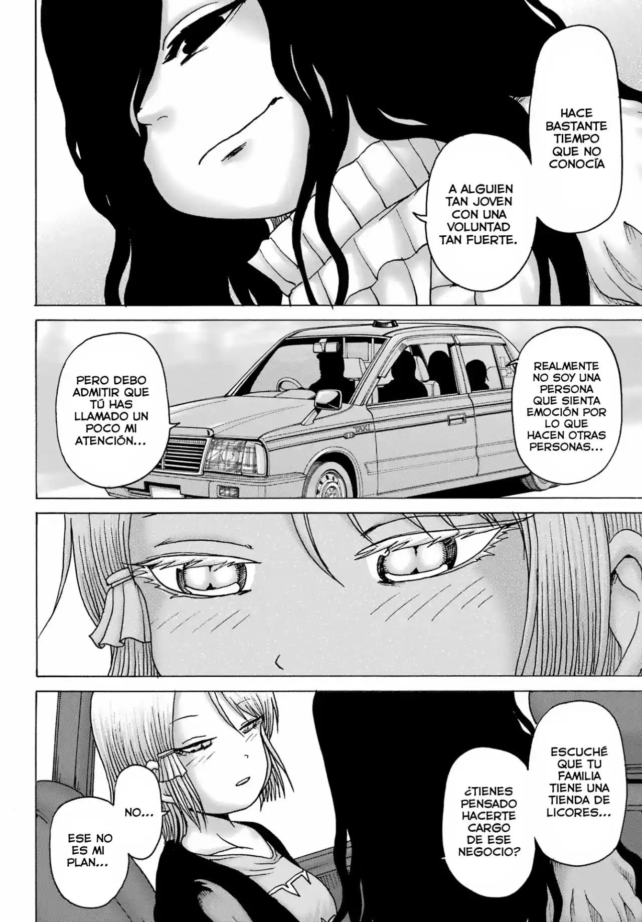 High Score Girl DASH - Capítulo 37 - Página 17 - LectorTMOo