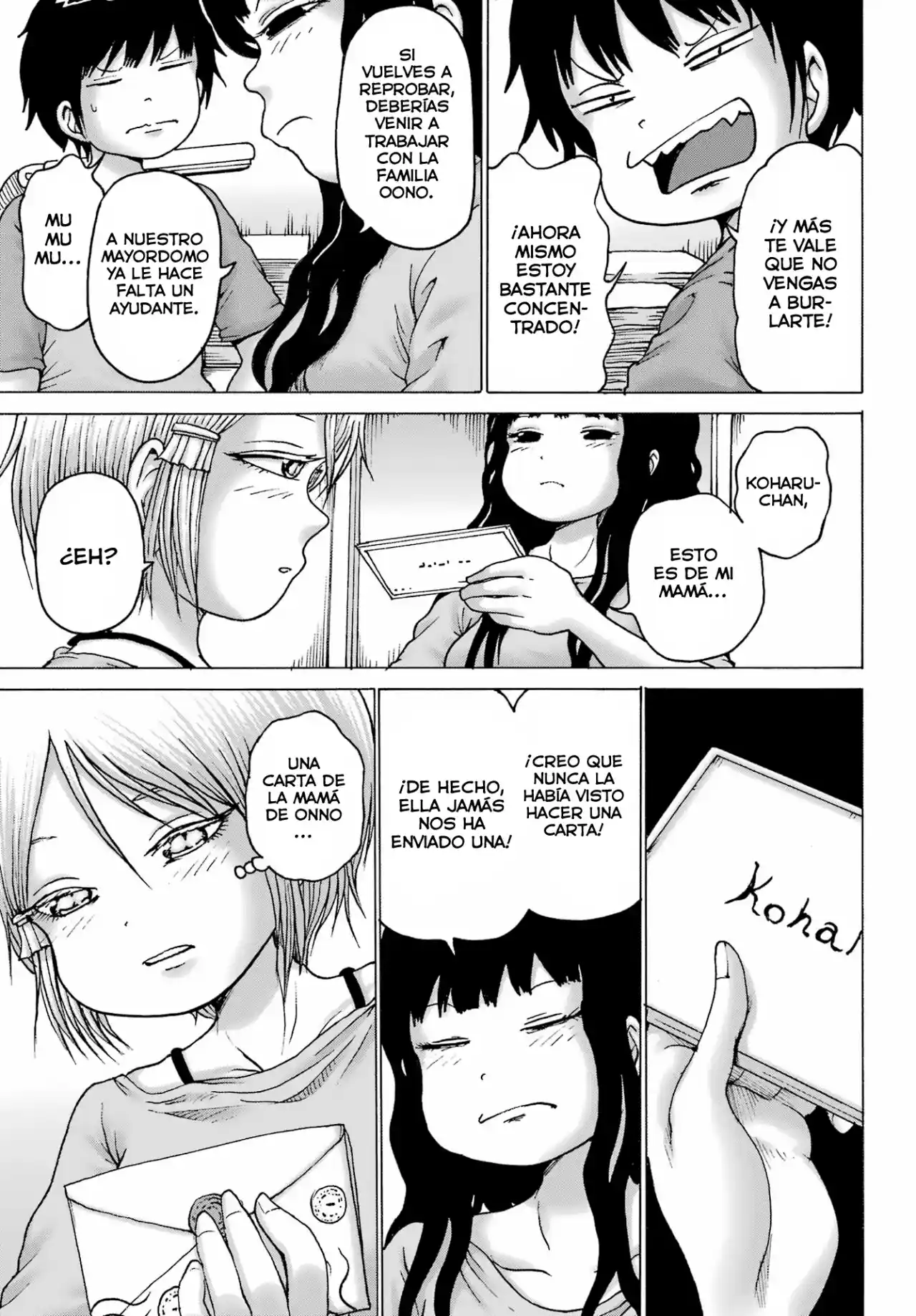High Score Girl DASH - Capítulo 38 - Página 18 - LectorTMOo