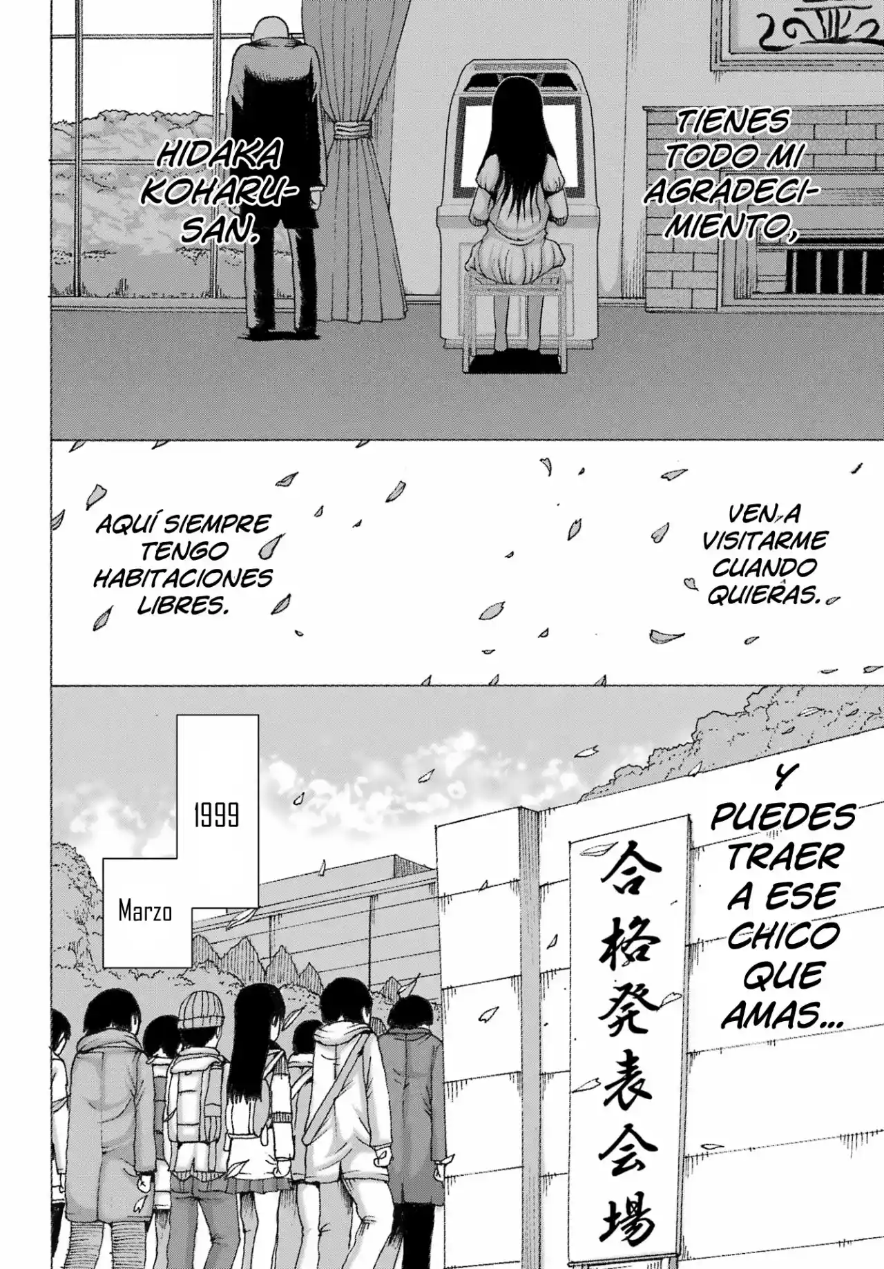 High Score Girl DASH - Capítulo 38 - Página 23 - LectorTMOo