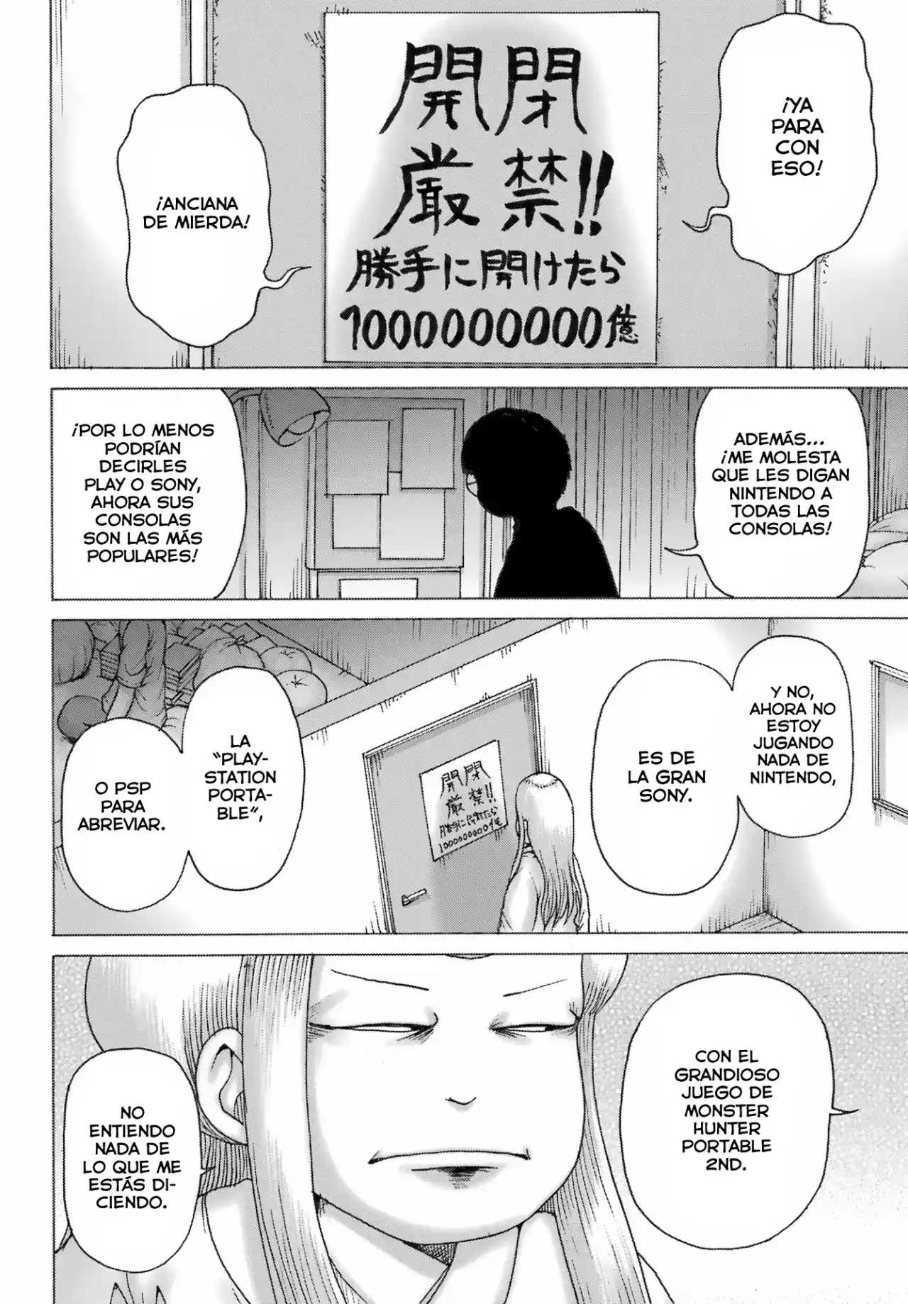 High Score Girl DASH - Capítulo 39 - Página 7 - LectorTMOo
