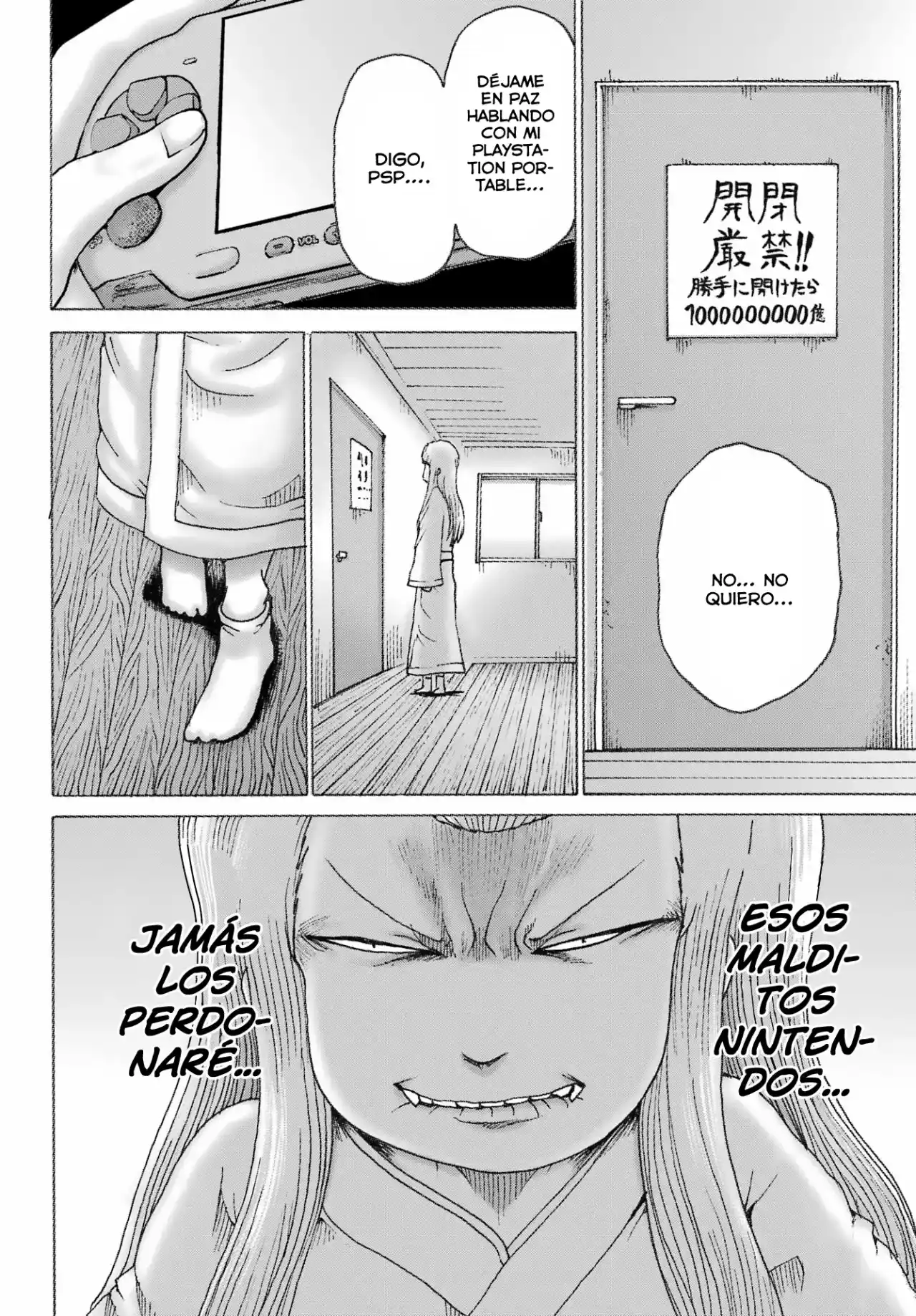 High Score Girl DASH - Capítulo 39 - Página 9 - LectorTMOo