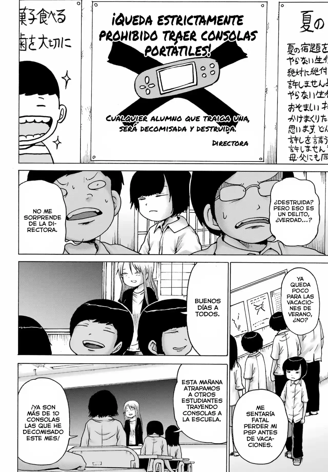 High Score Girl DASH - Capítulo 39 - Página 14 - LectorTMOo
